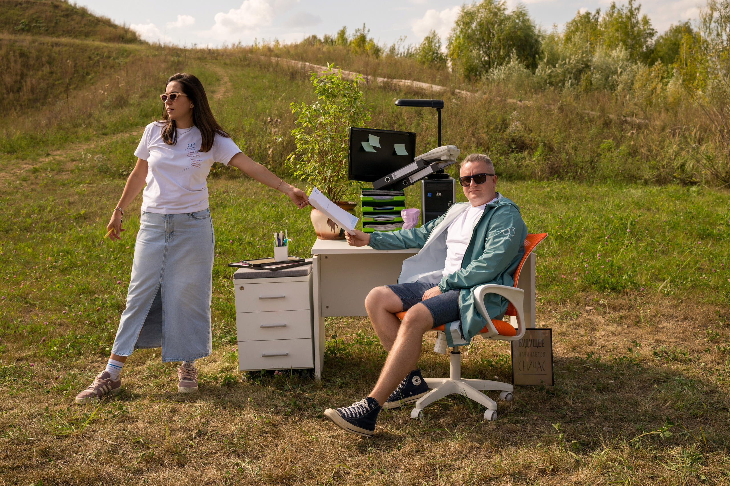 А 3 Мерч. Свадебный и семейный Фотограф в Москве Александр Березин