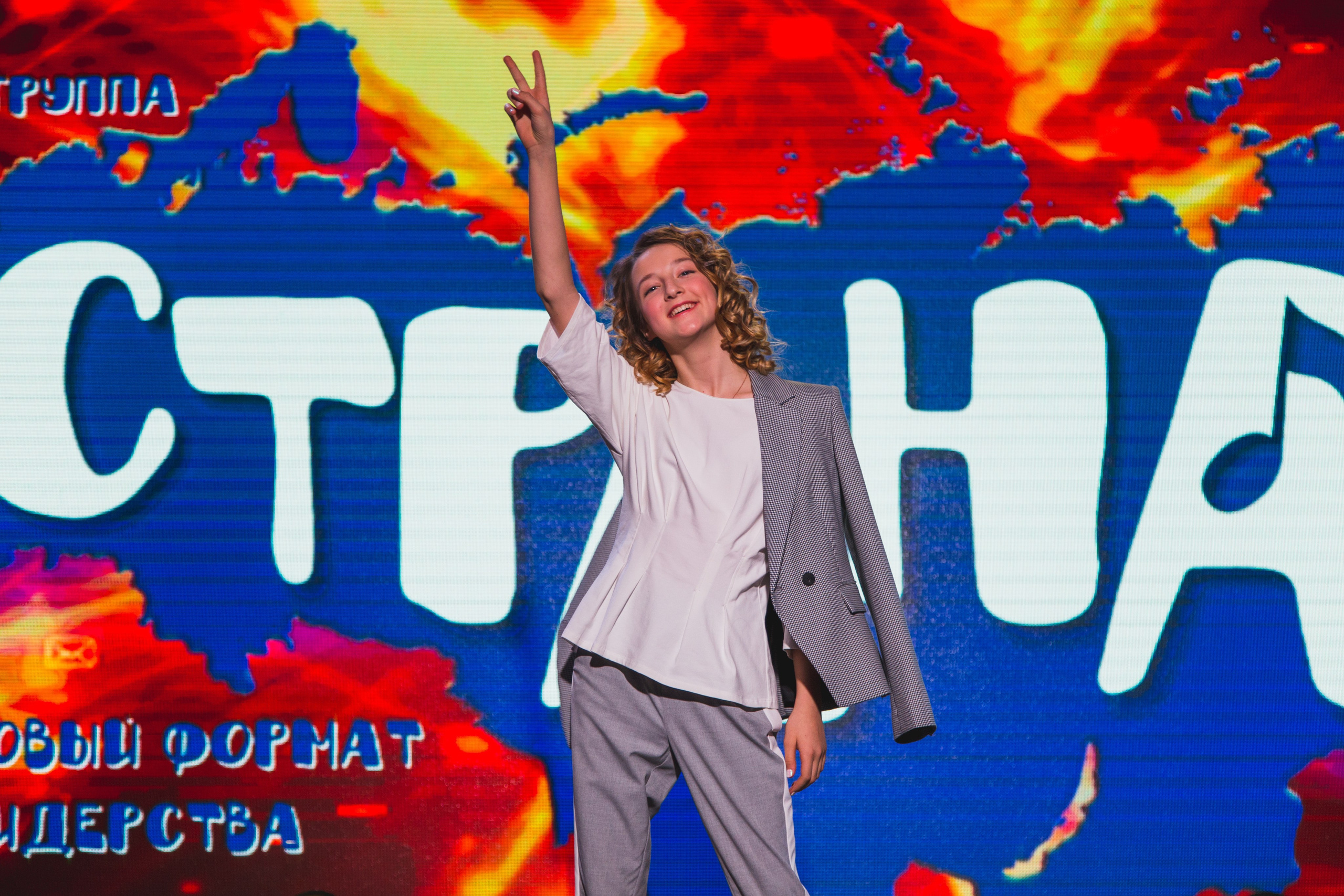 О2ТВ группа СТРАНА. Видеооператор/Фотограф Николай Завьялов