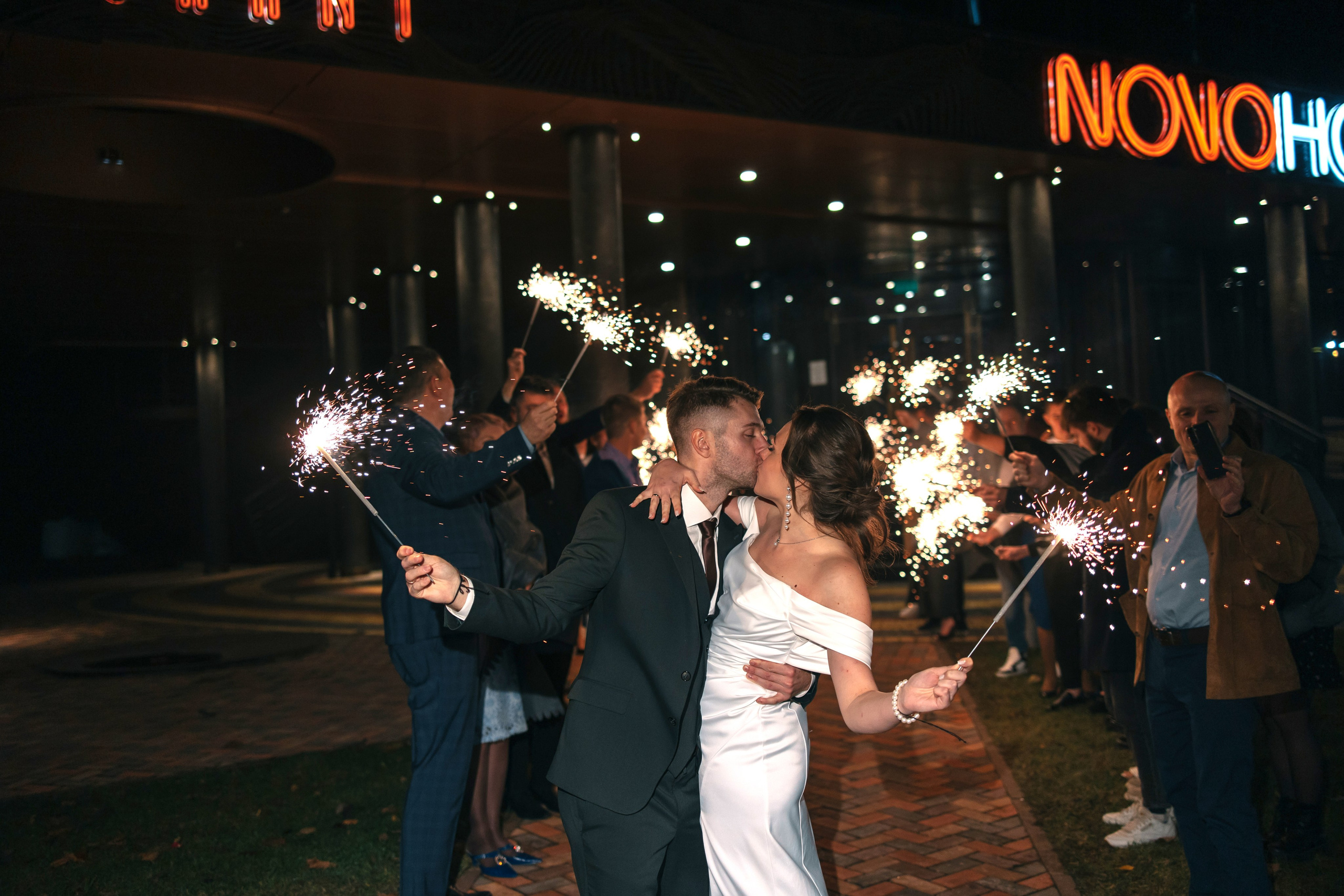 Анна и Георгий