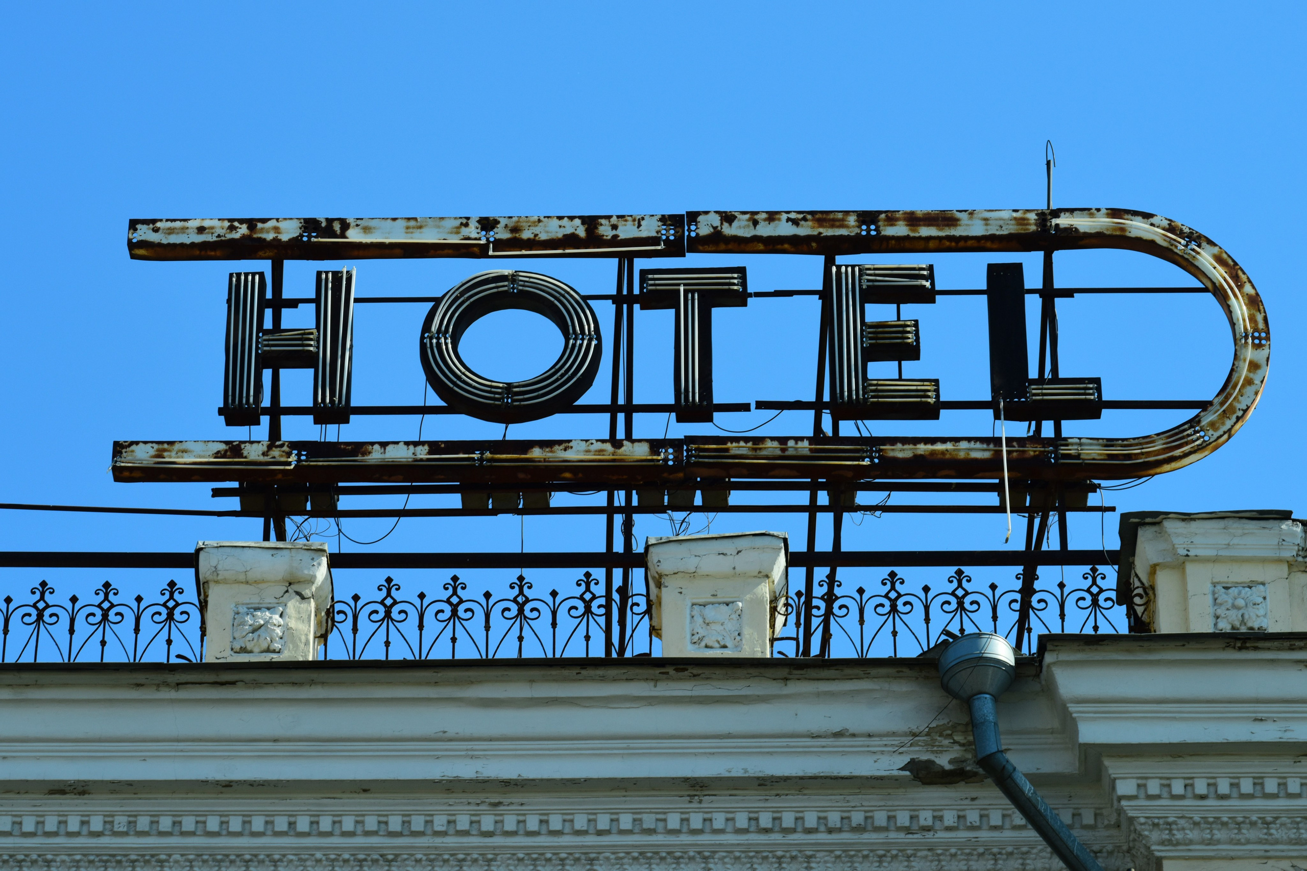 РОСТОВ. Фотограф Глеб Садов