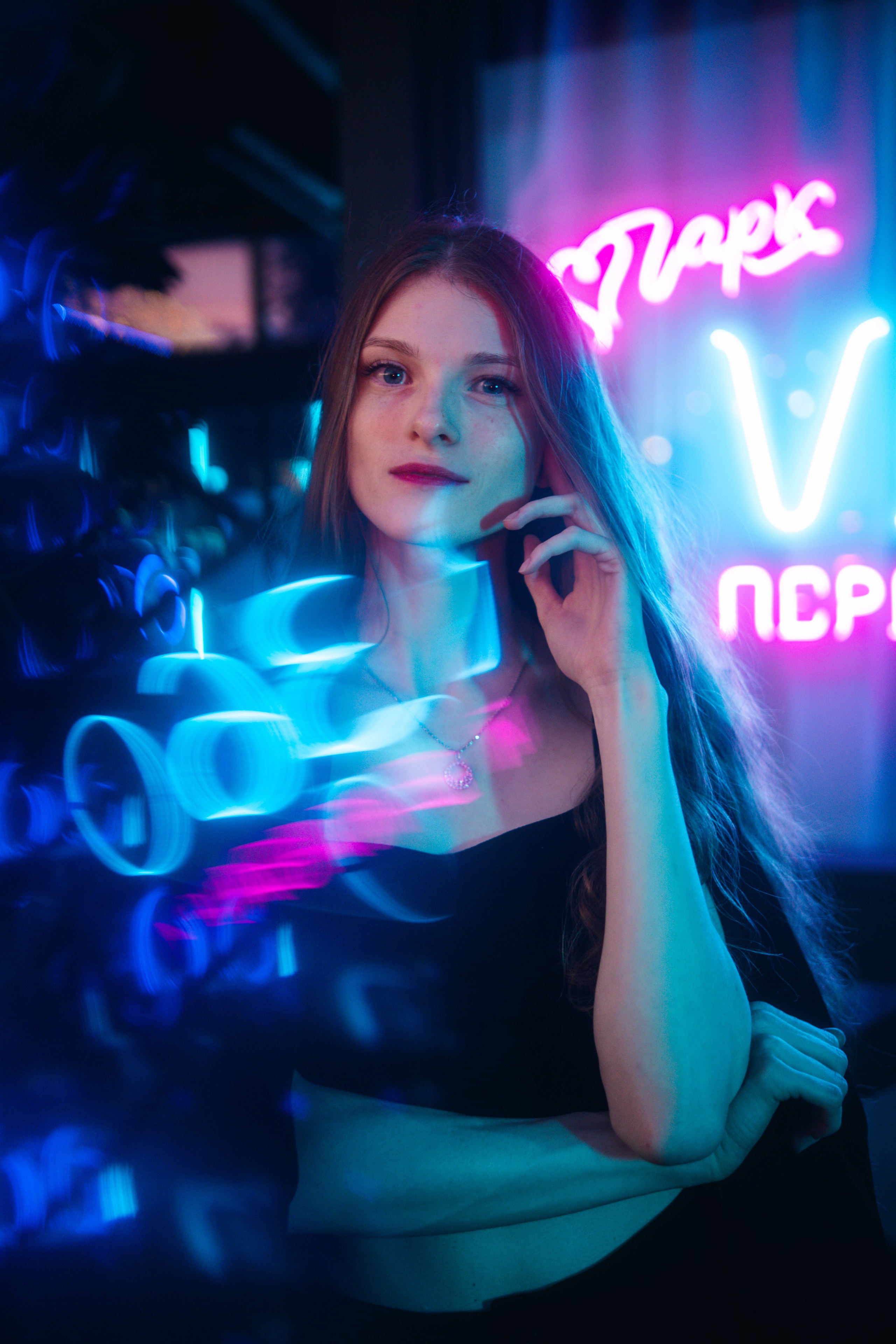 Мария / Format Prismagraphy Neon. Felixtones