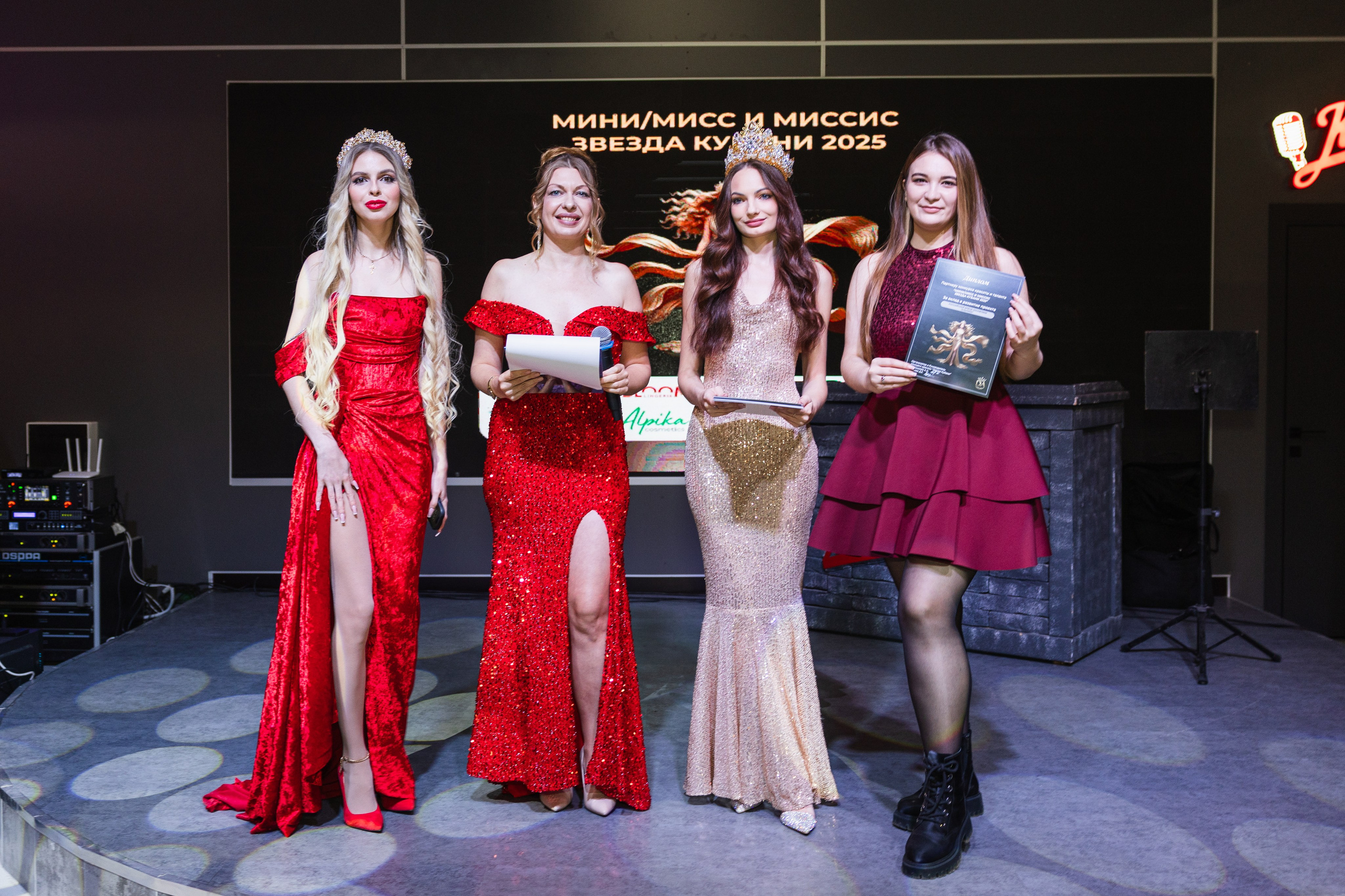 Мисс Кубань. Свадебный фотограф Краснодар Ростов Солоникова Вероника