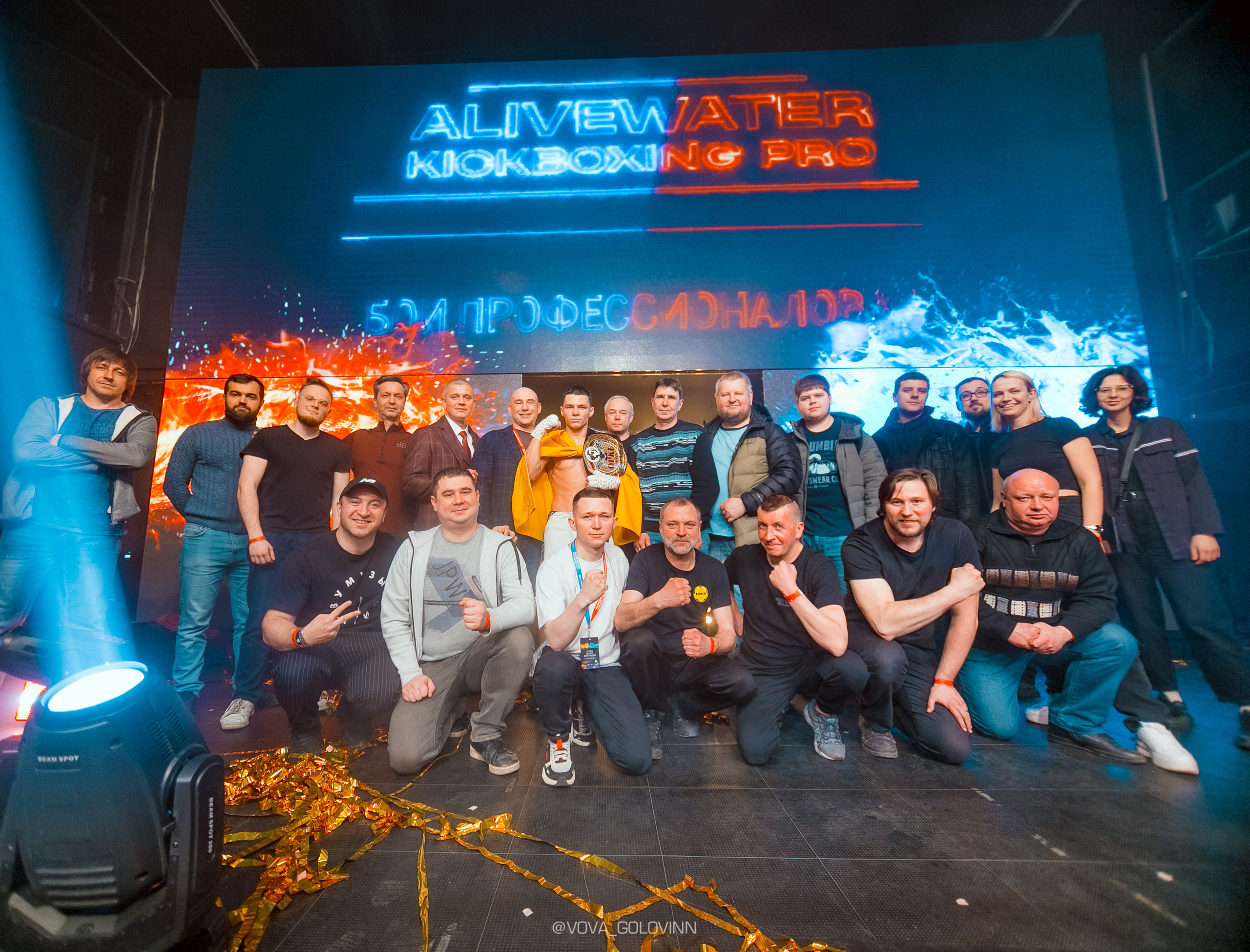 РЕПОРТАЖ БОКС, ЕДИНОБОРСТВА. Спортивный фотограф Нижний Новгород