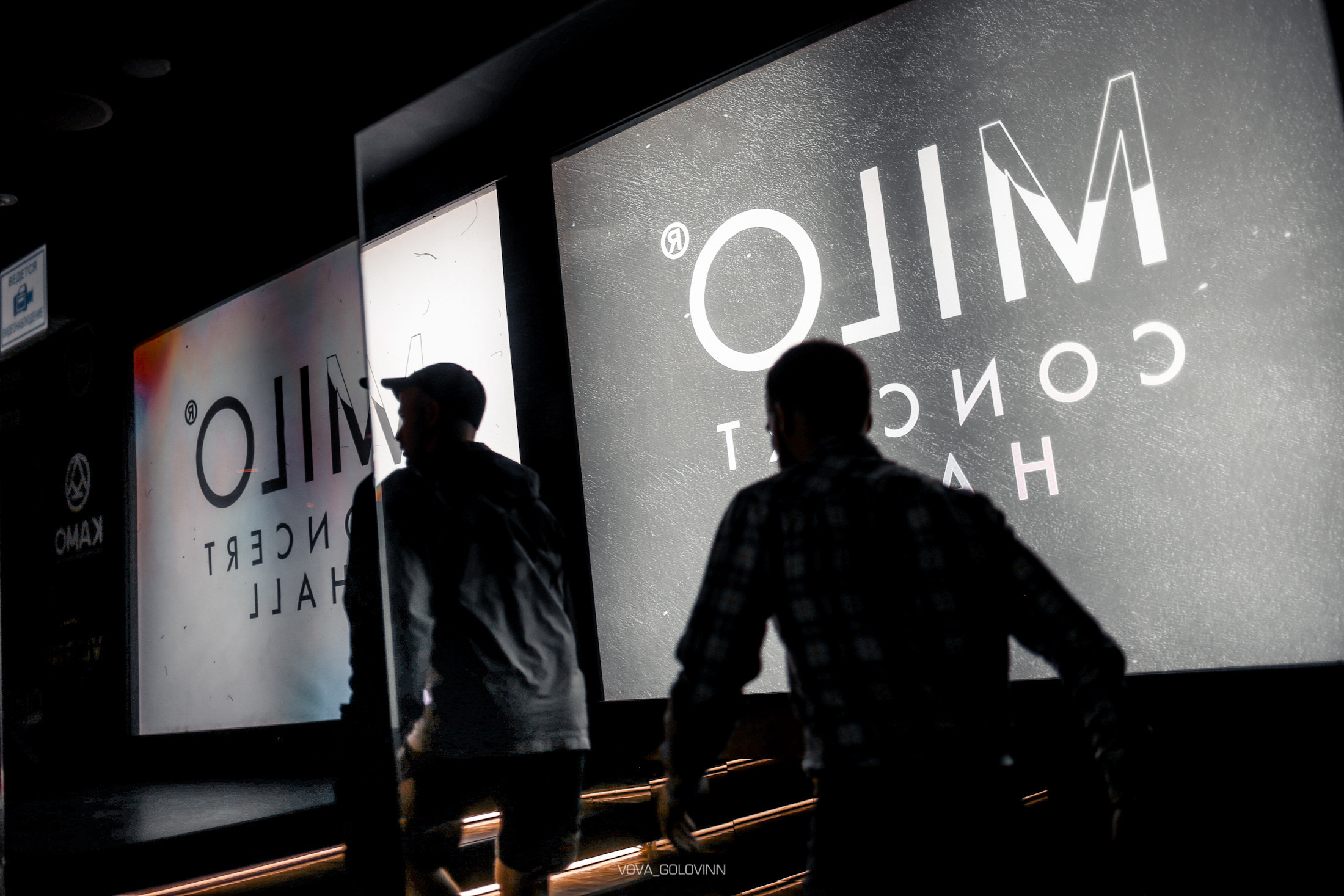 ROYAl BATTLE (июнь) фотограф Головин Владимир. Спортивный фотограф Нижний Новгород