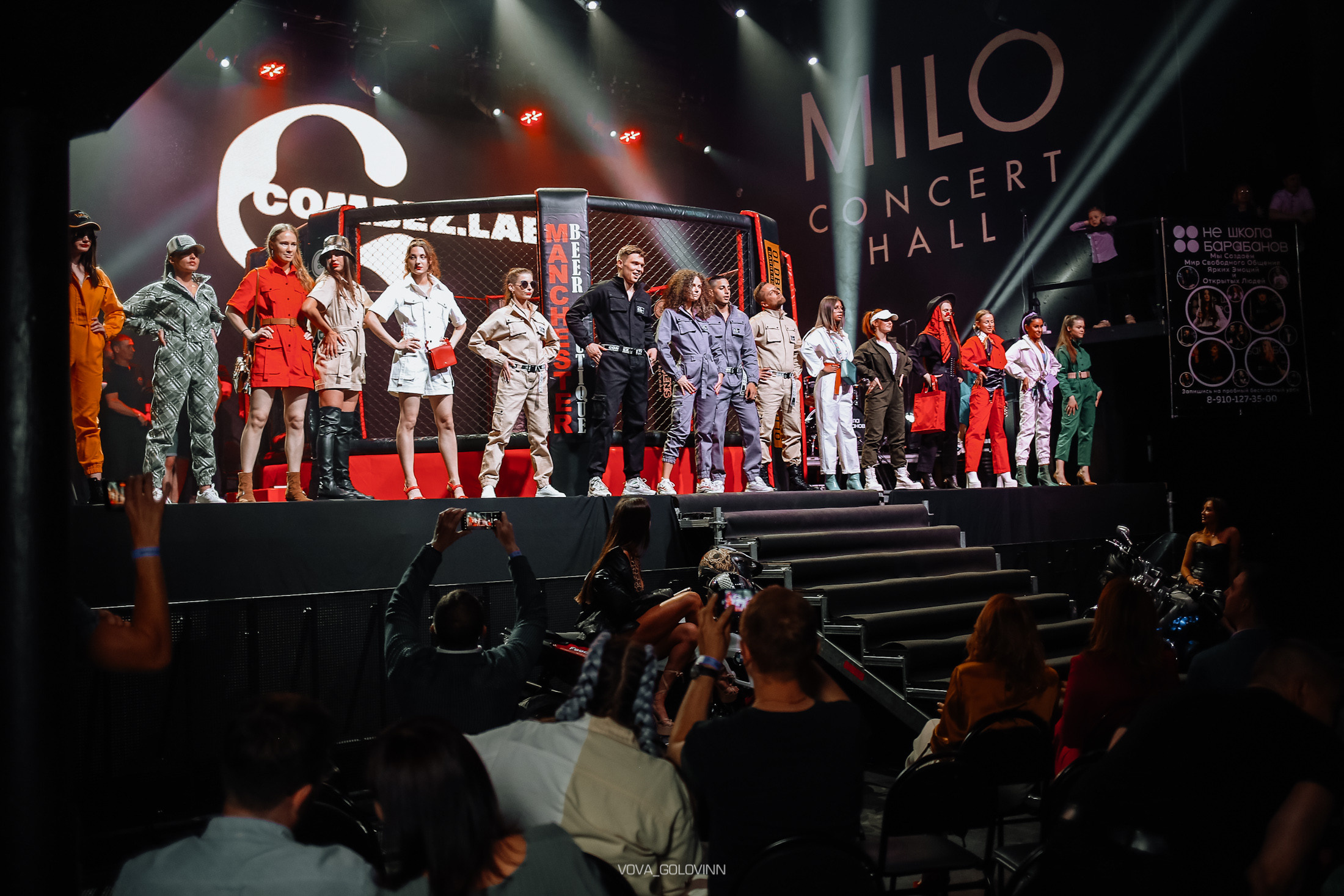 ROYAl BATTLE (июнь) фотограф Головин Владимир. Спортивный фотограф Нижний Новгород