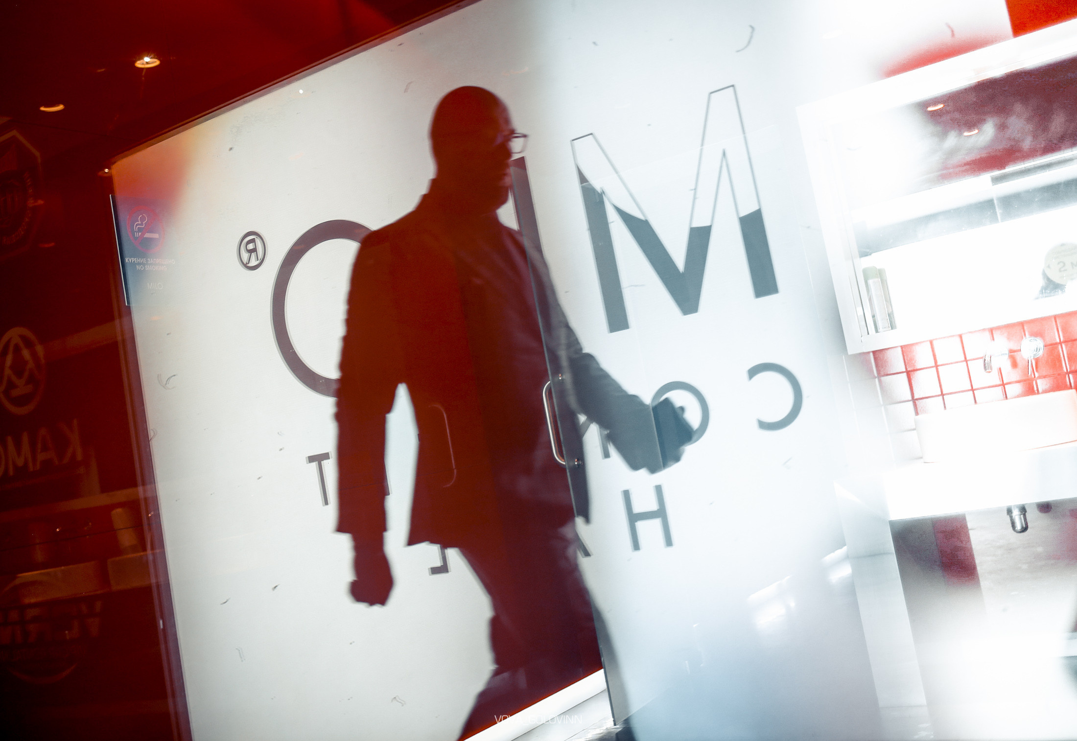 ROYAl BATTLE (июнь) фотограф Головин Владимир. Спортивный фотограф Нижний Новгород