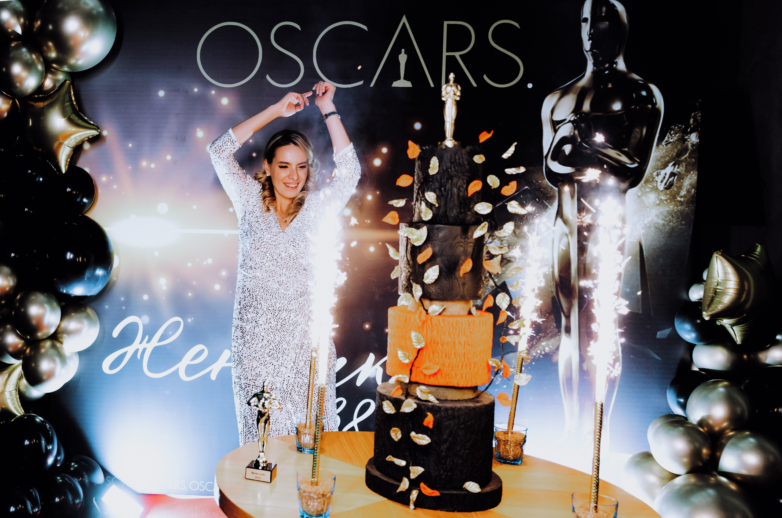 Юбилей в стиле Oscars. Фотограф Андрей Ширкалин Москва Московская обл, Коломна, Рязань