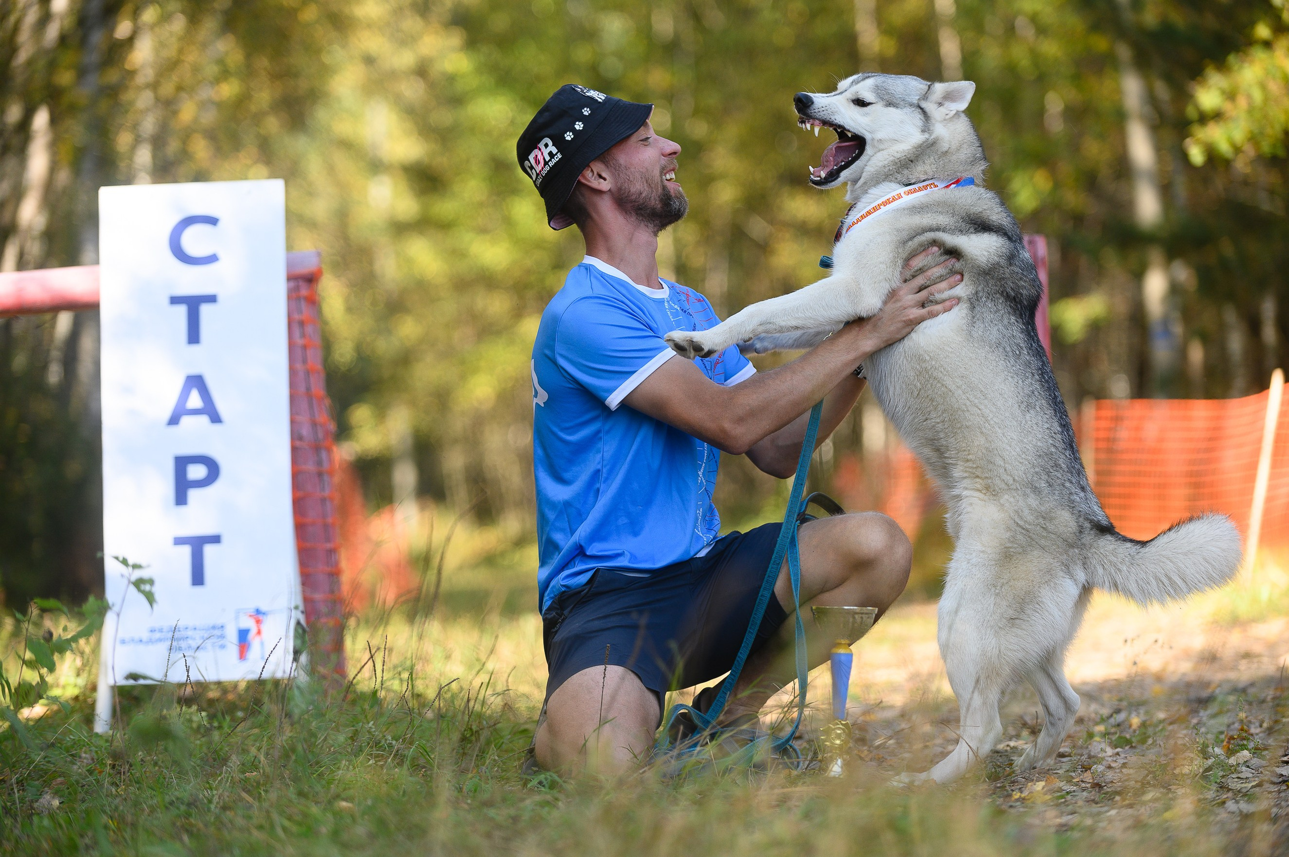 Жизнь в движении. Я.Камера.Спорт