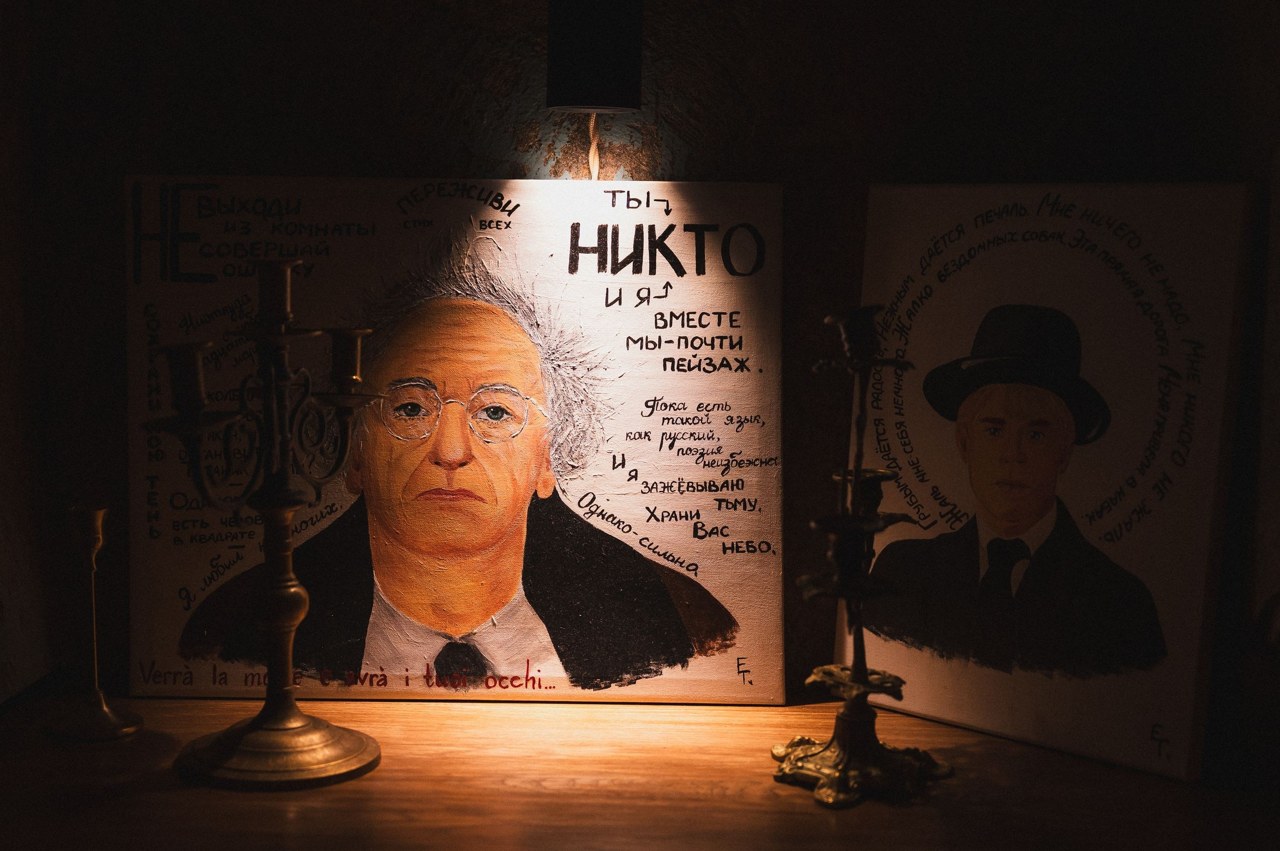 Завтрак с невестами. Базовый минимум/роскошный максимум. Свадебное агентство Reverence Самара