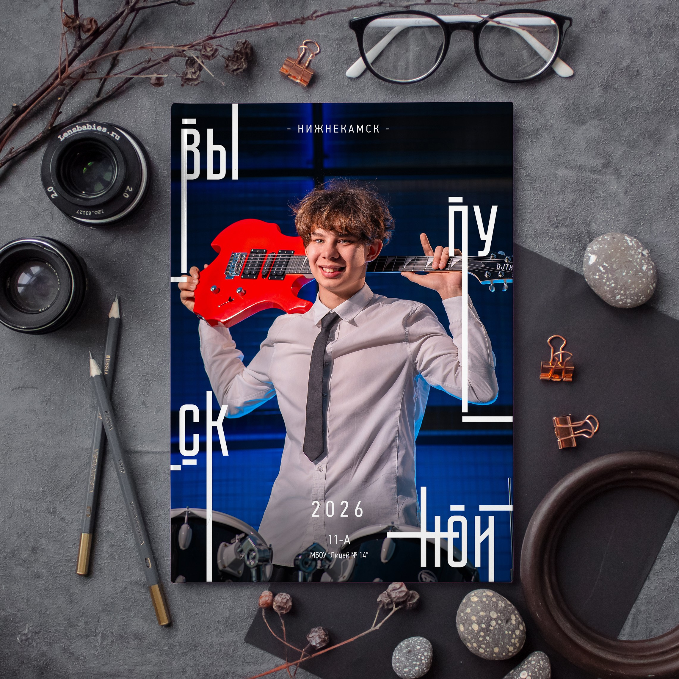 Новинка! Стиль Модерн. Выпускные альбомы Нижнекамск Набережные Челны Фотостудия Небо