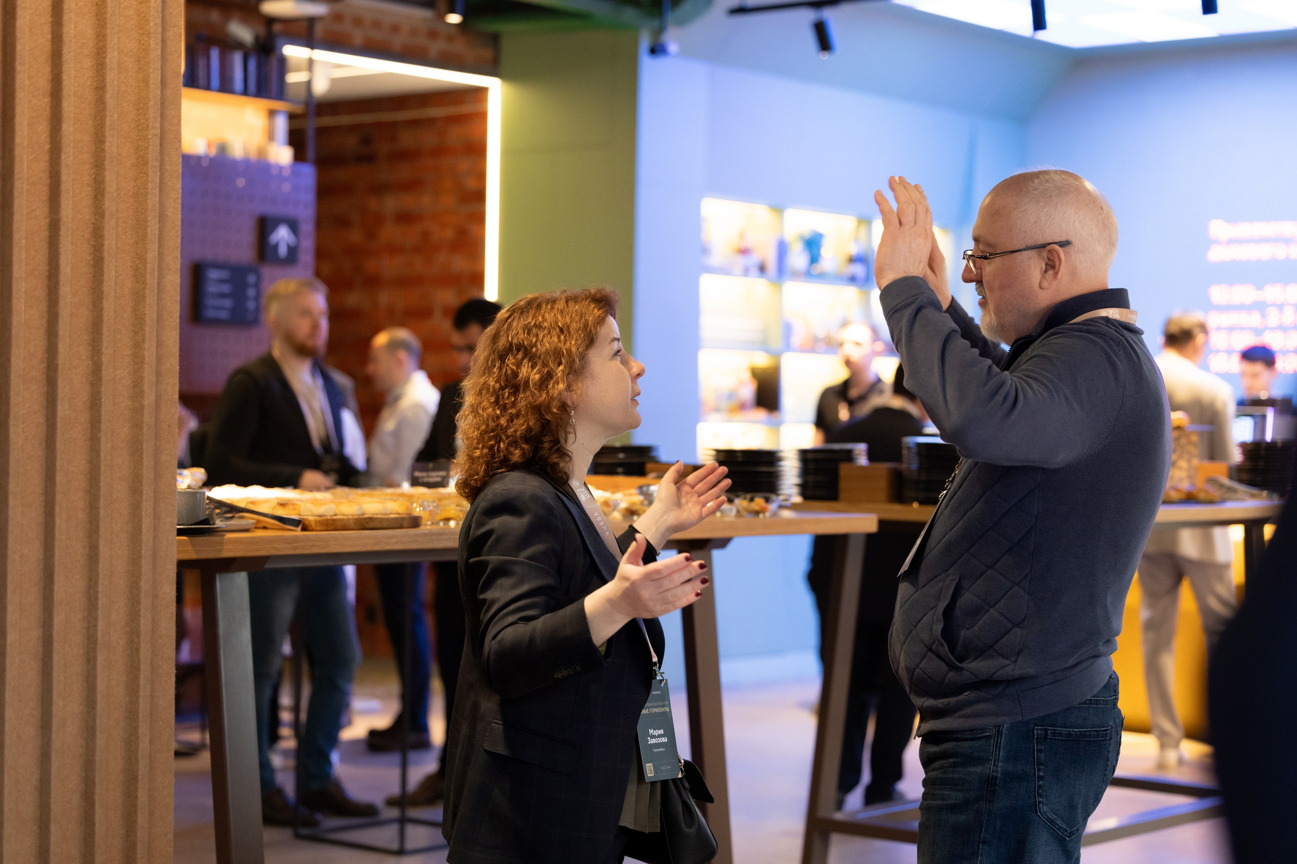 ЭТП ГПБ Кибердом. Агентство по организации мероприятий