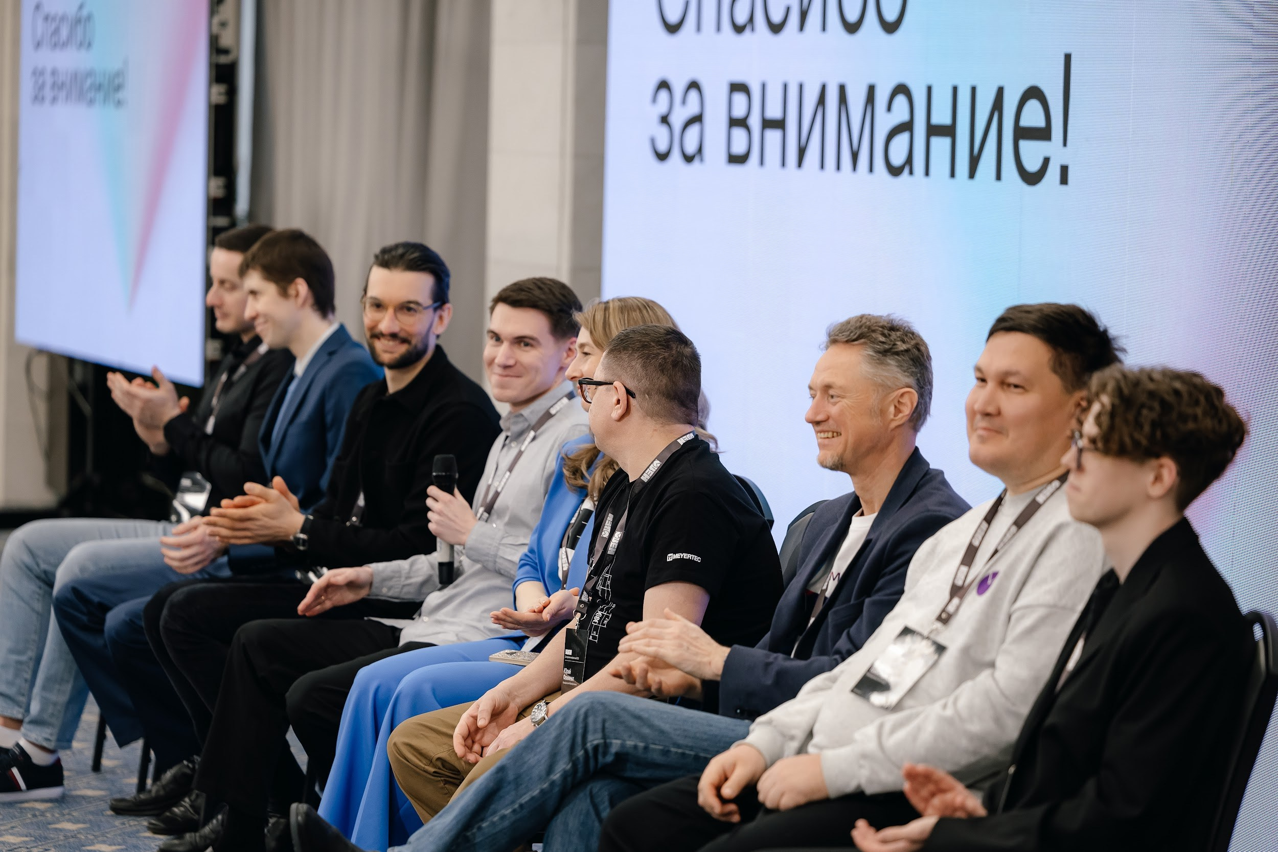 Овен. Агентство по организации мероприятий