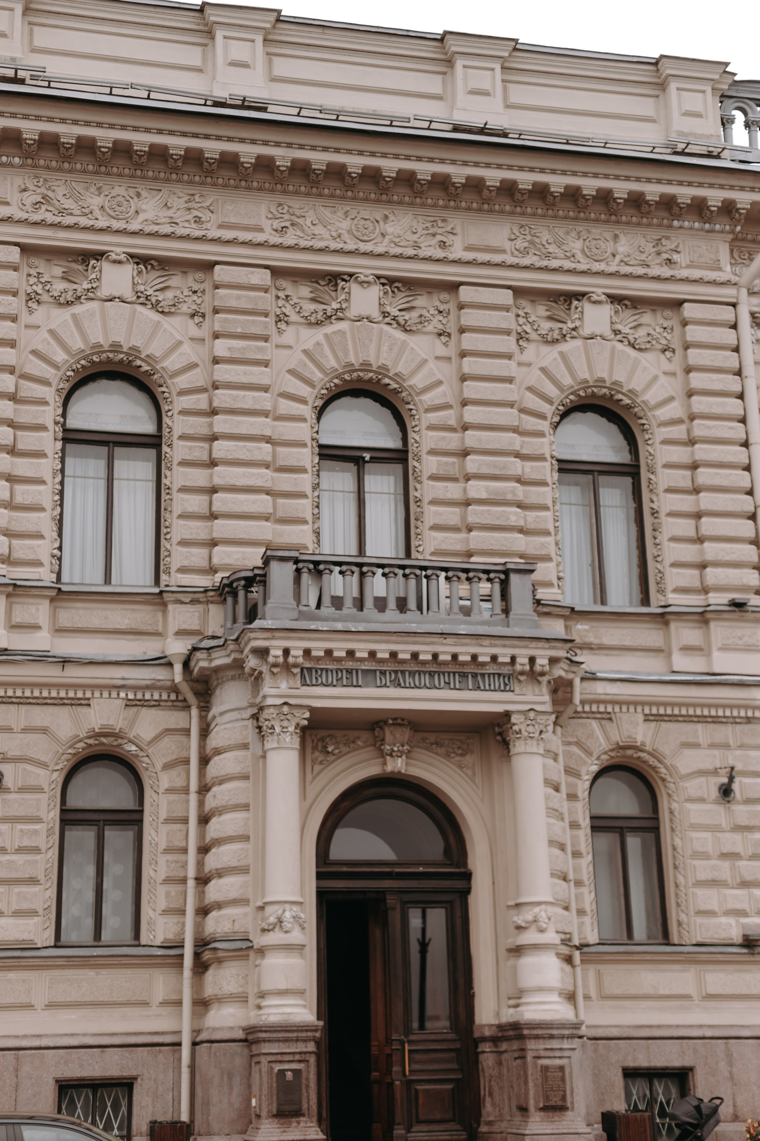 Дождь, жара и Эрмитаж. Свадебный и семейный фотограф Арина Кулёва