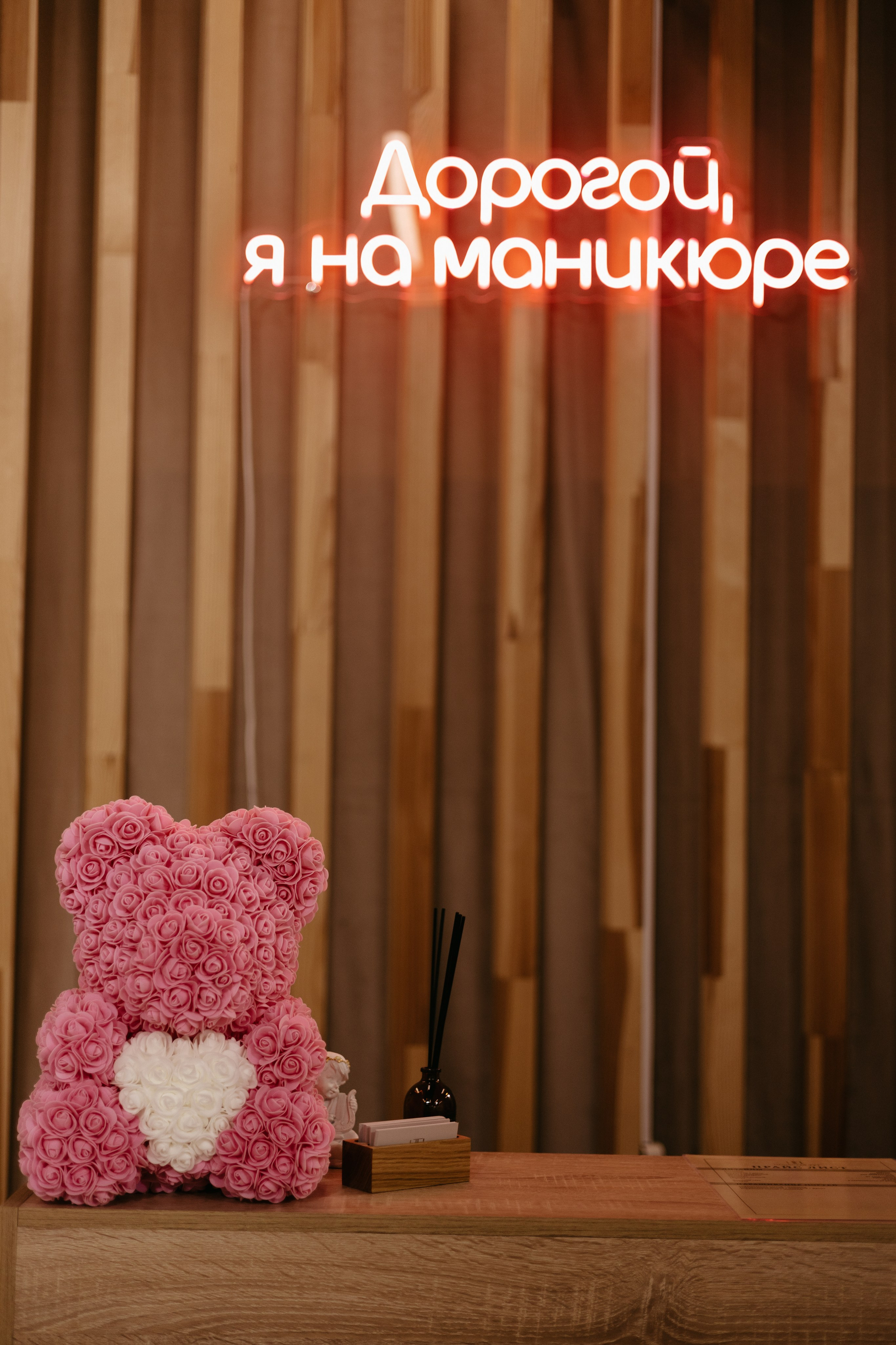 Щщастье тут. Семейный, бьюти фотограф Москва