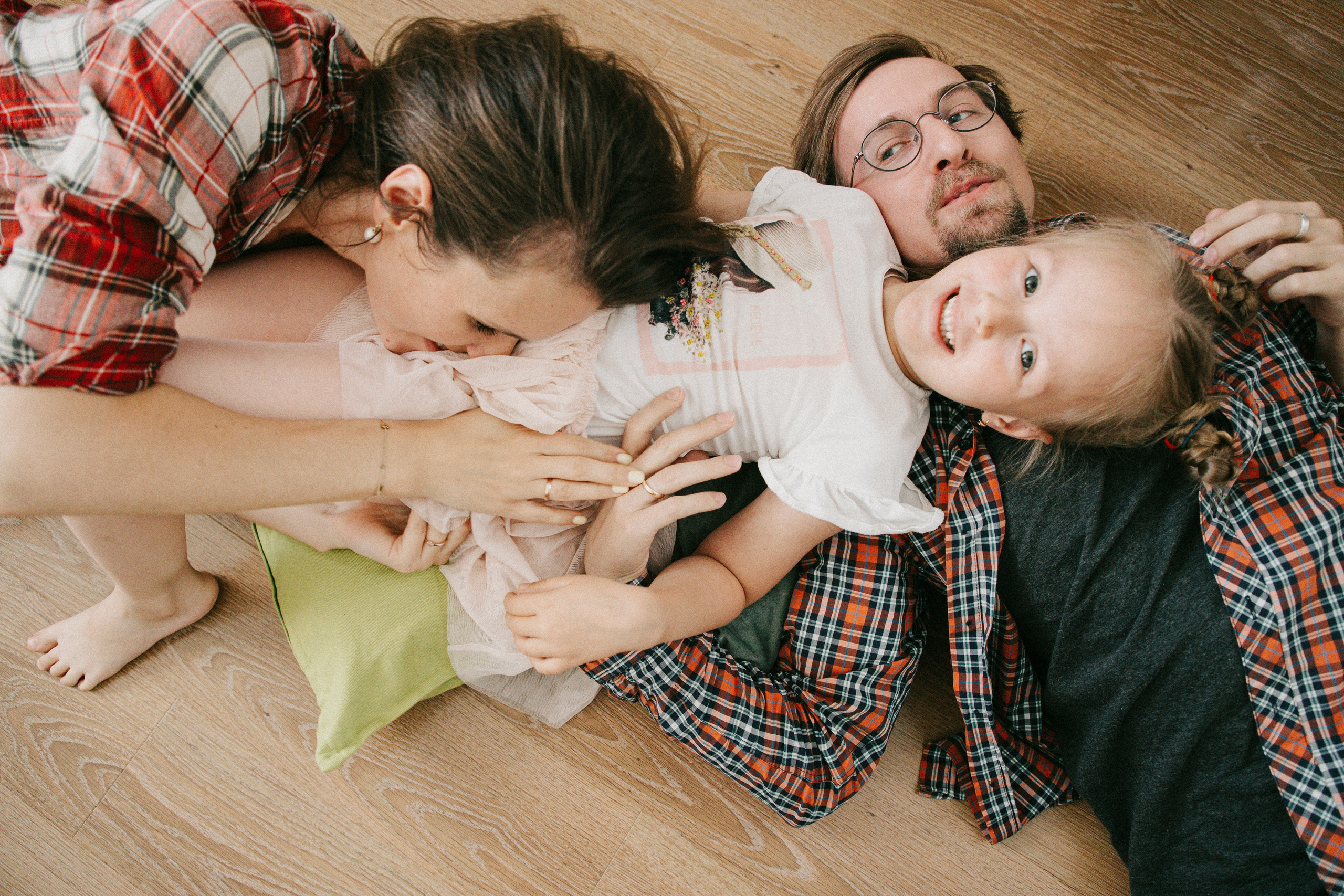 Любовь. Главная