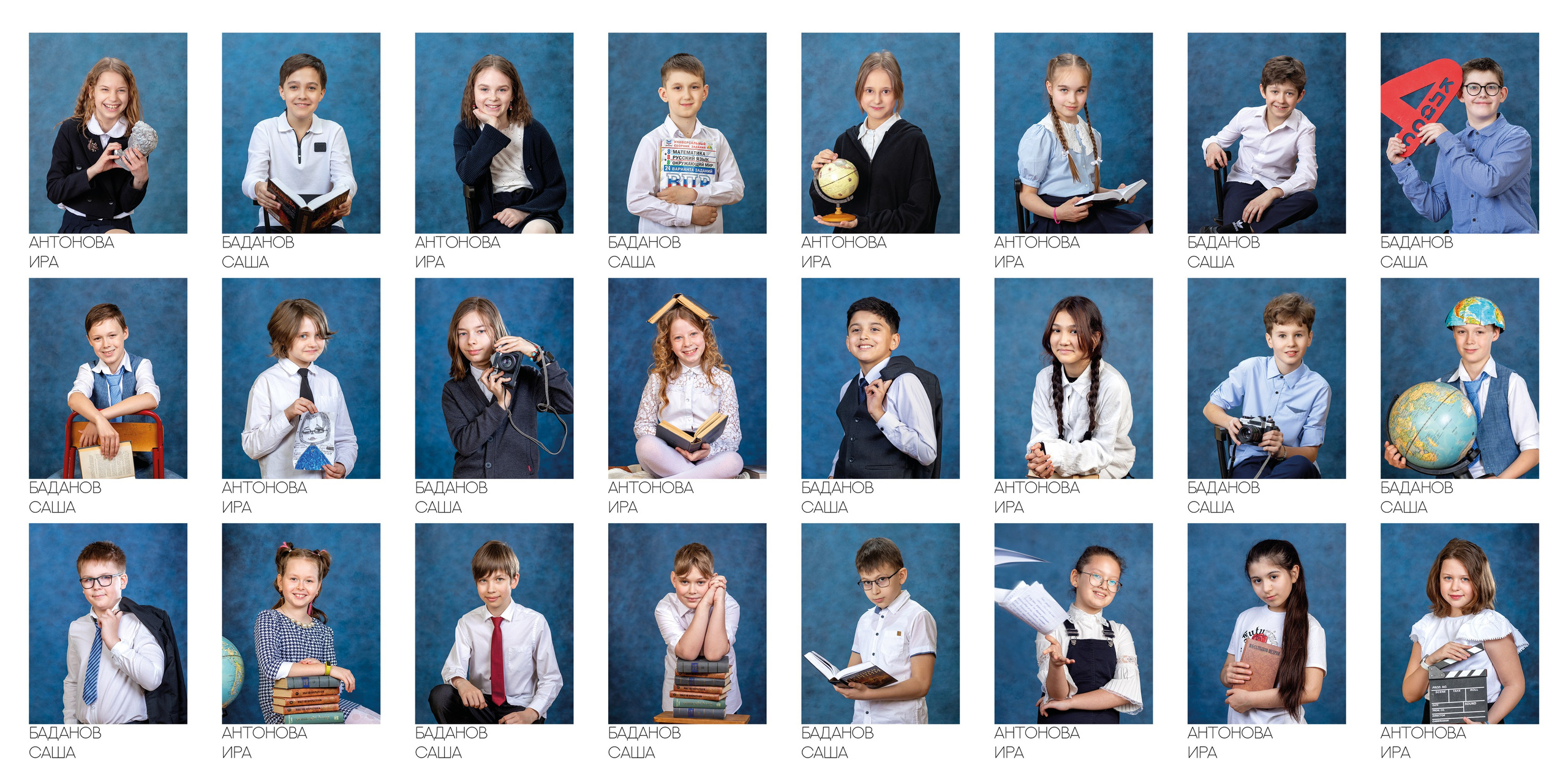 Минибук за 3000