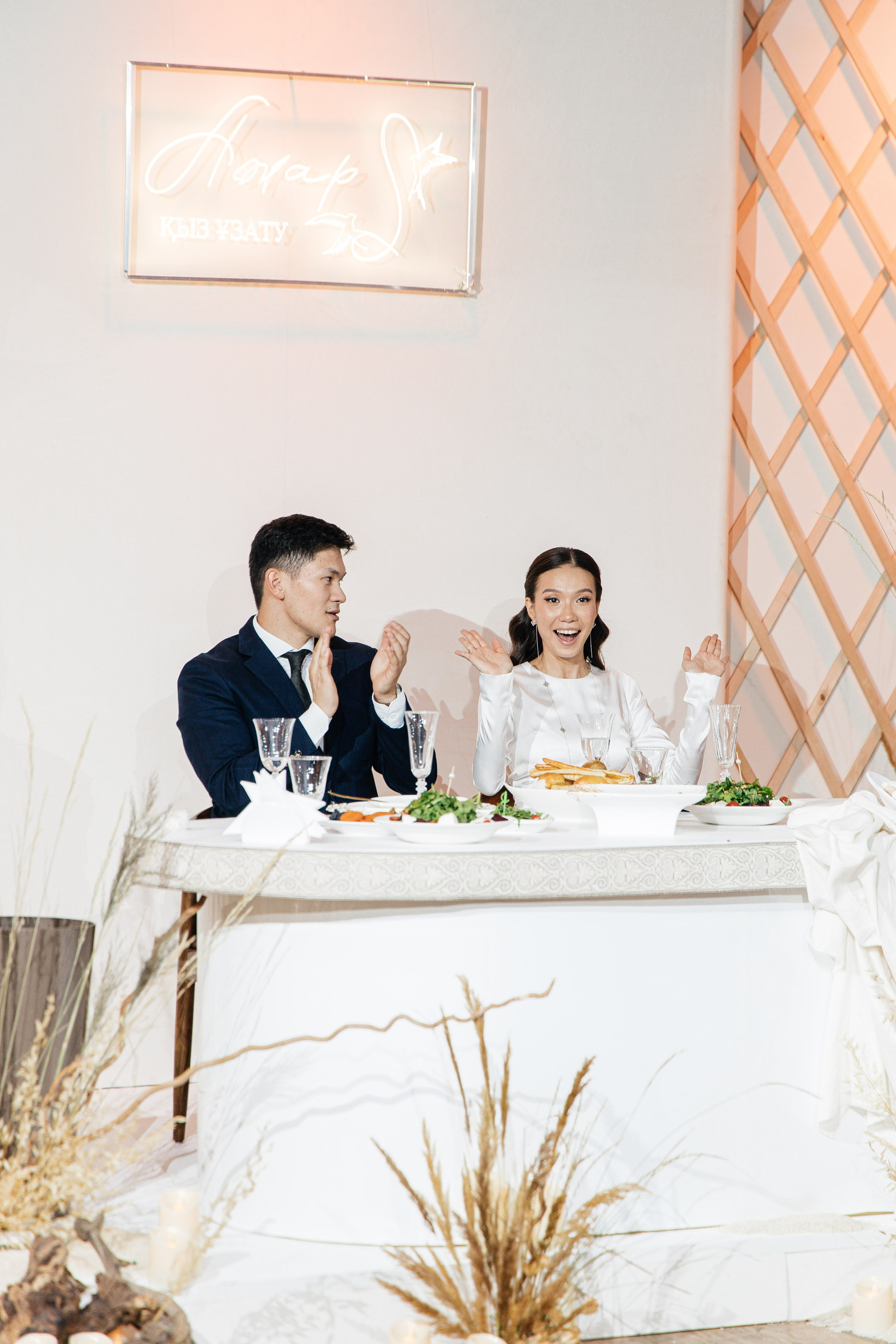 Azhar Uzatu. Свадебный фотограф Алматы