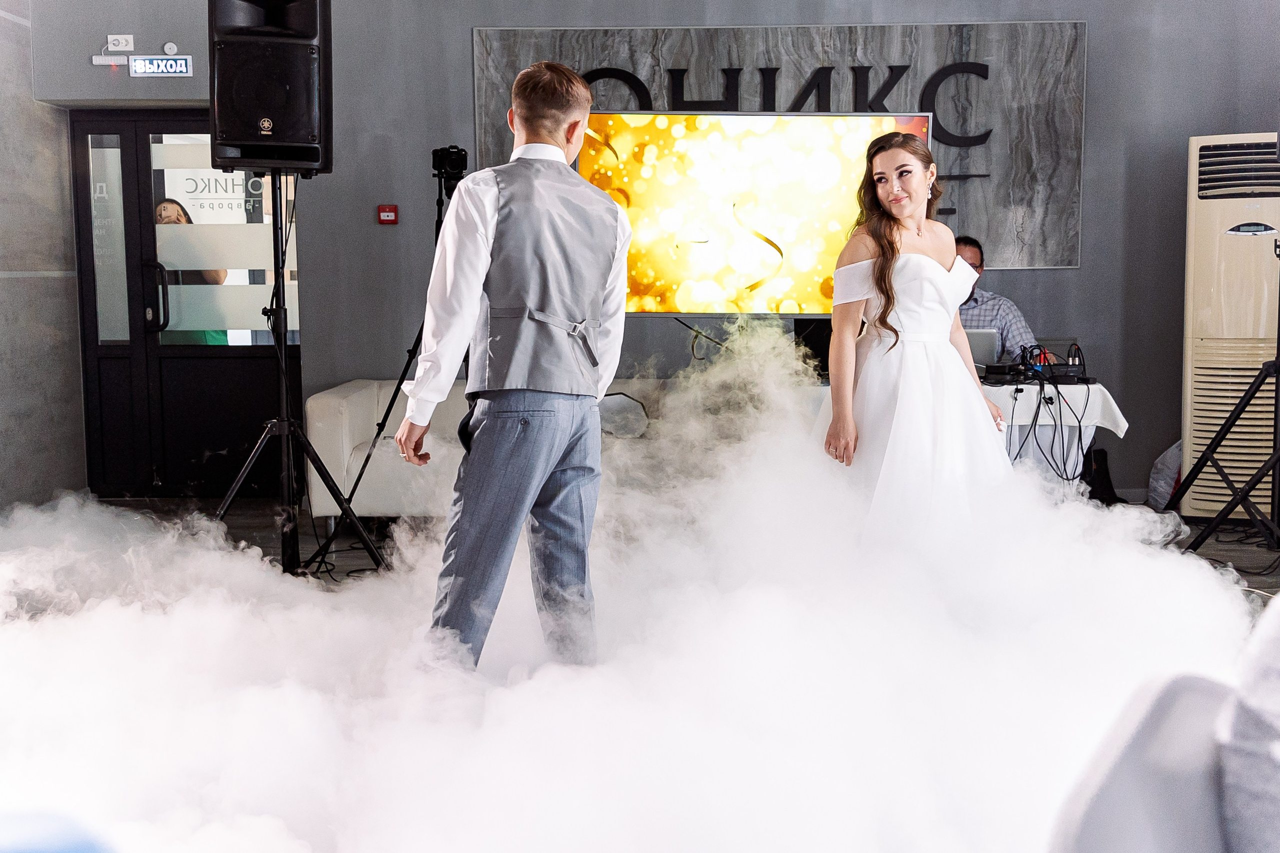 Сергей и Валерия. Свадебный и семейный фотограф в Челябинске Юлия Ишимова