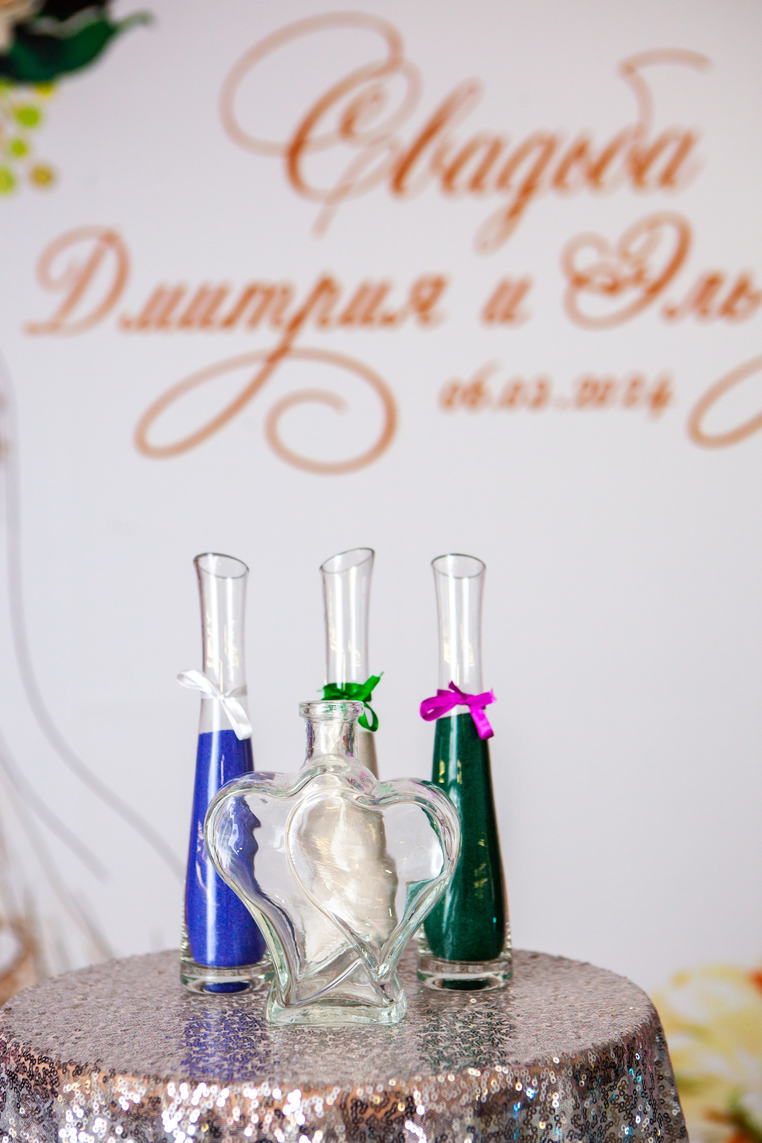 Эльвира и Дмитрий. Фотограф Федорова Ирина Кимры Дубна Талдом