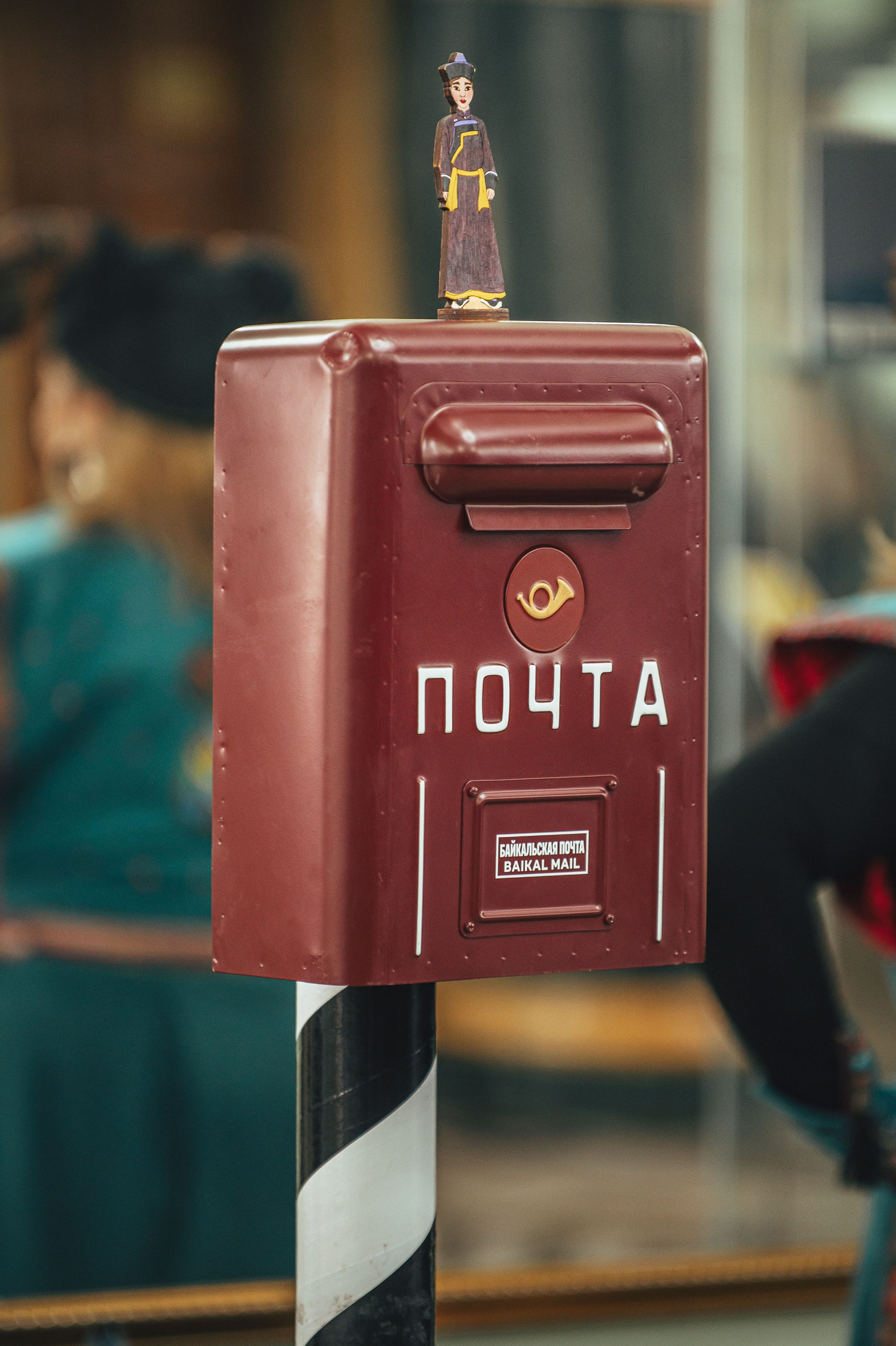 2025 «международный женский бизнес форум» Дух Байкала. Свадебная и концептуальная фотография в городе Улан-Удэ