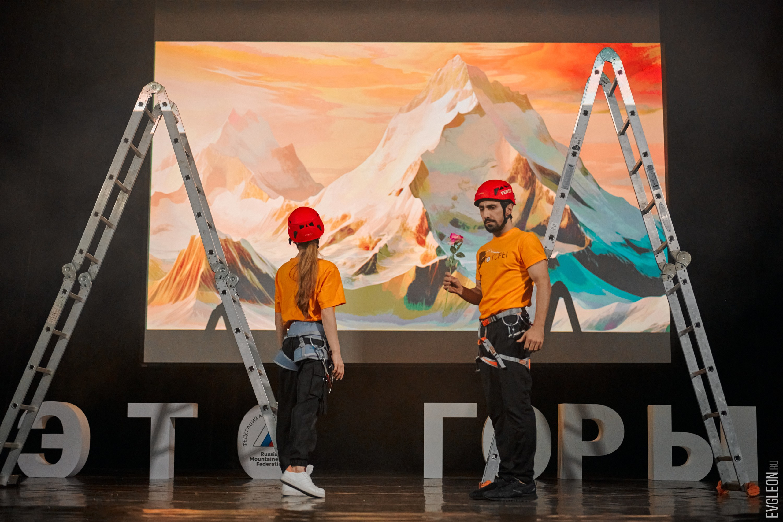 The ceremony for the 16th Steel Angel Award. Album 2. “Steel Angel”: women’s climbing award