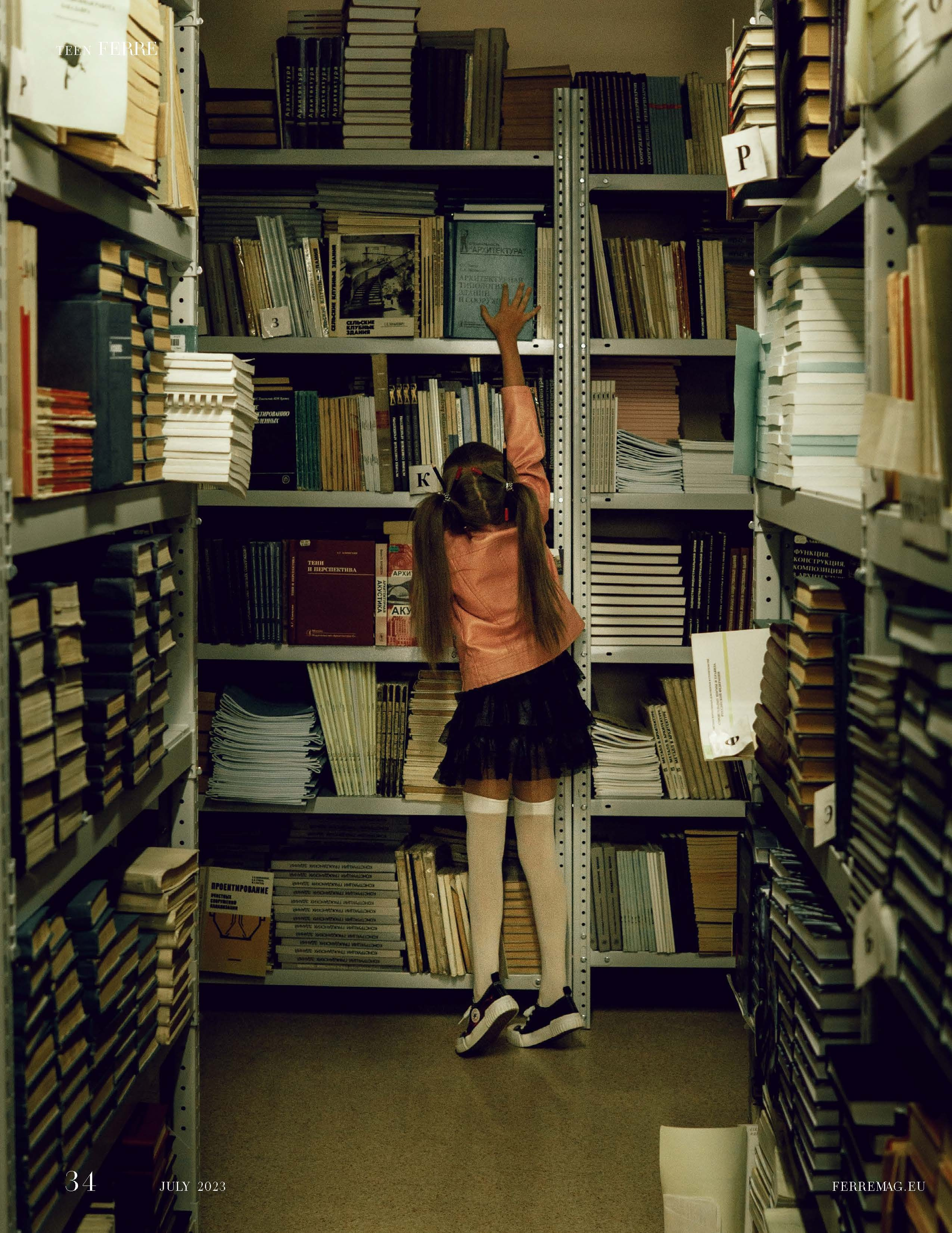 Журналы. Фотограф в Томске Светлана Нестерова