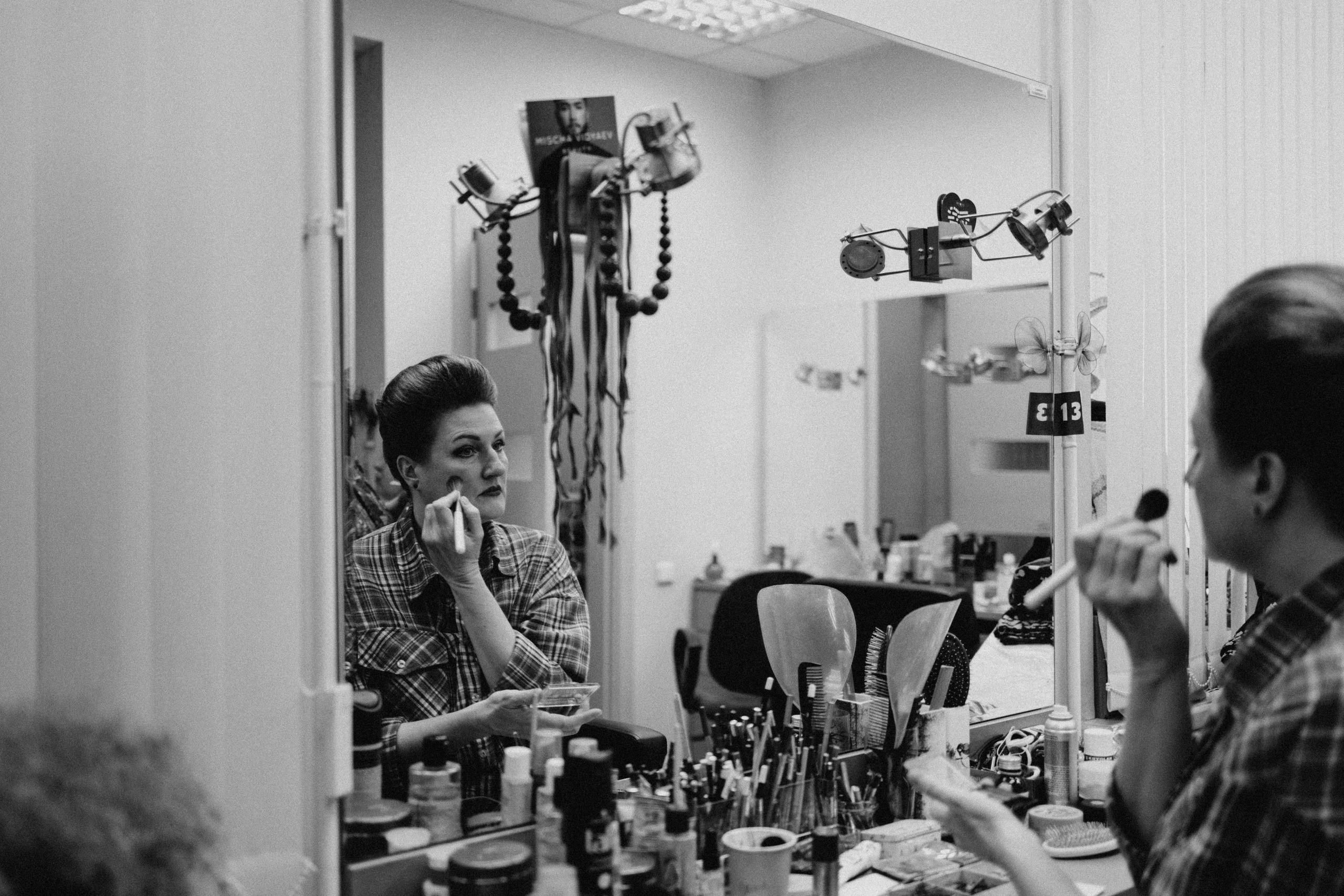 Репортаж. Фотограф в Самаре Петрякова Юлия