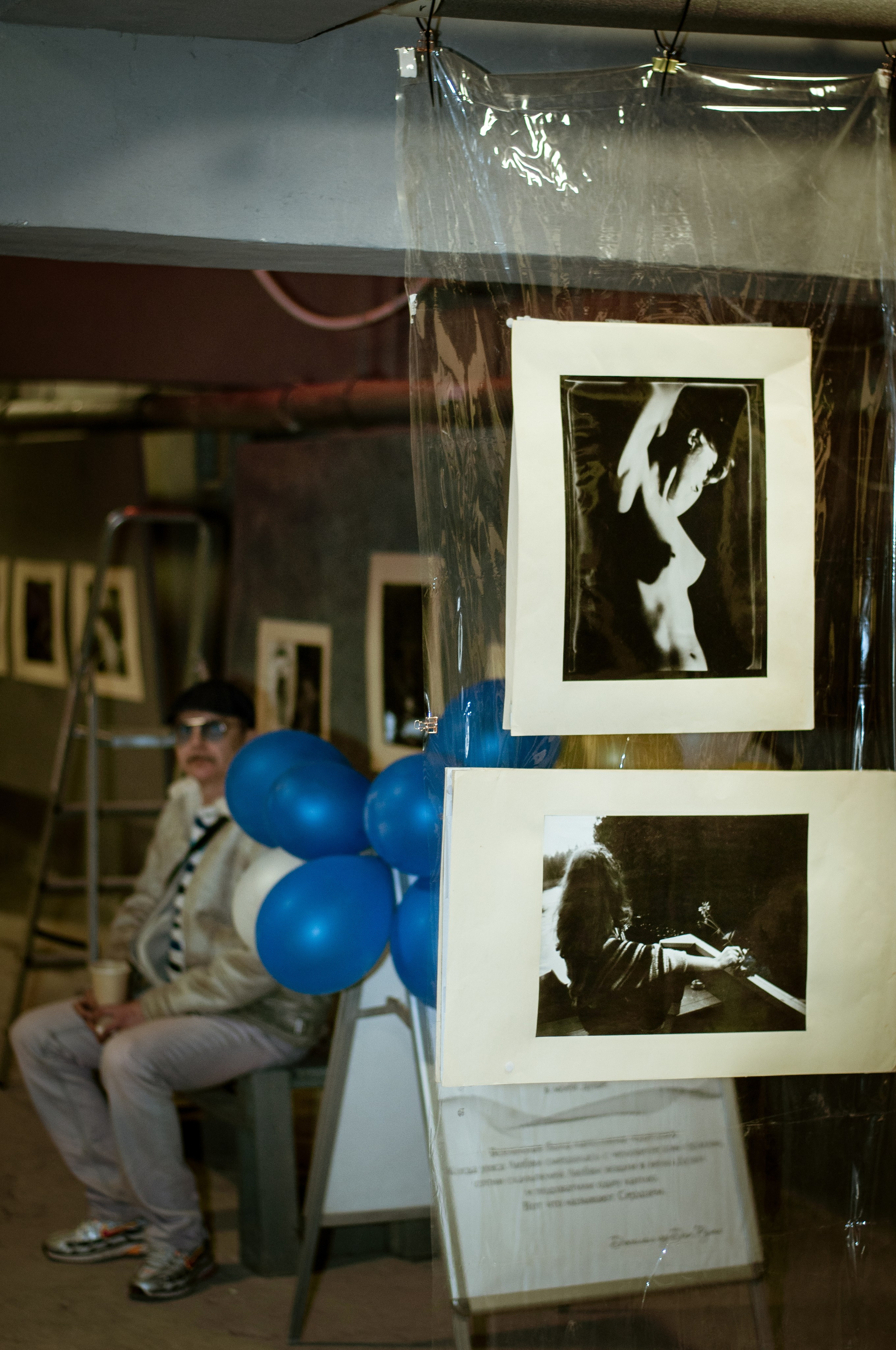 NOISE vs. ГЛАМУР 2026 Севастополь. Репортажный фотограф в Симферополе Зареев Иван