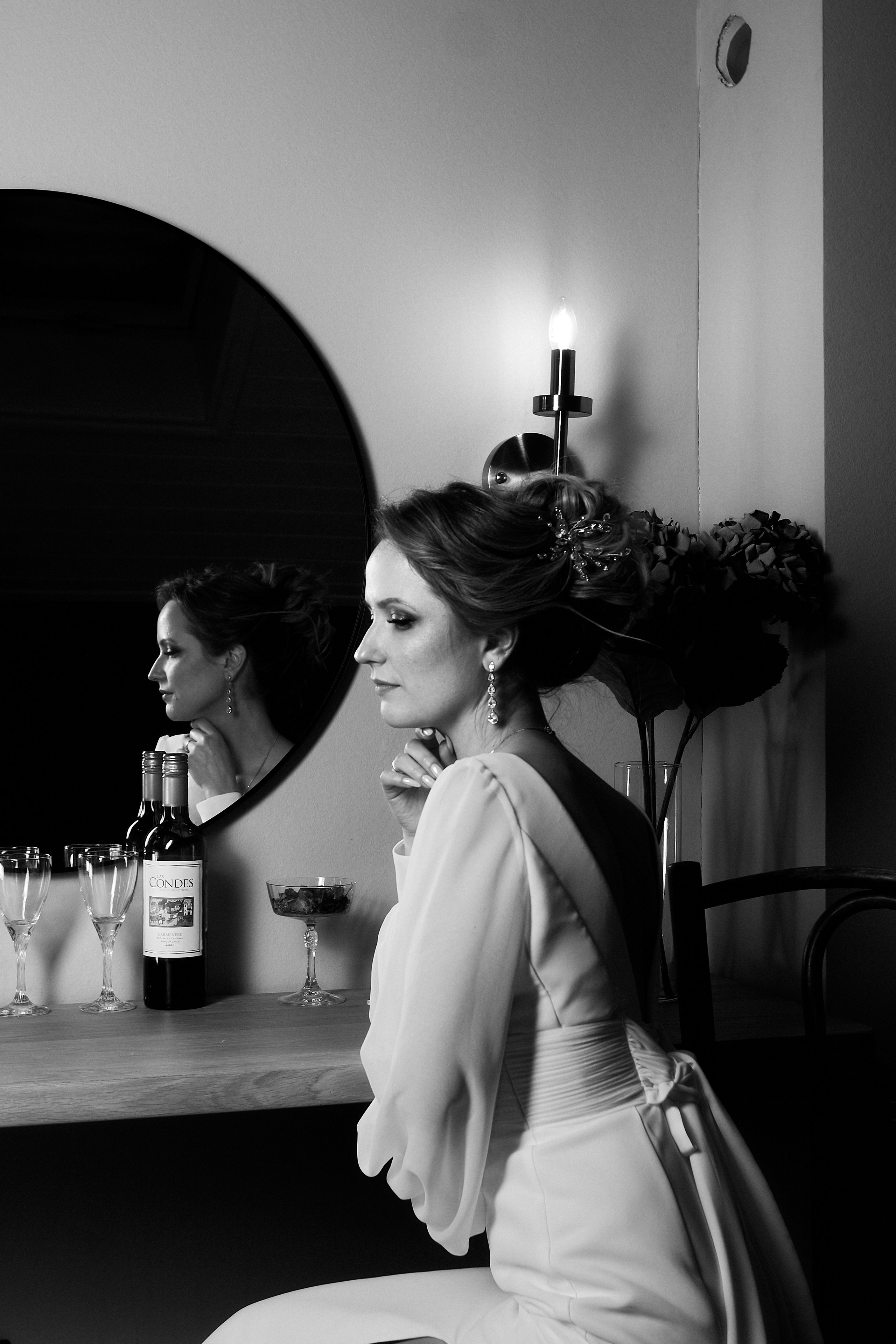 The way you look. Фотограф Елизавета Маслова. Москва. Art, Fashion