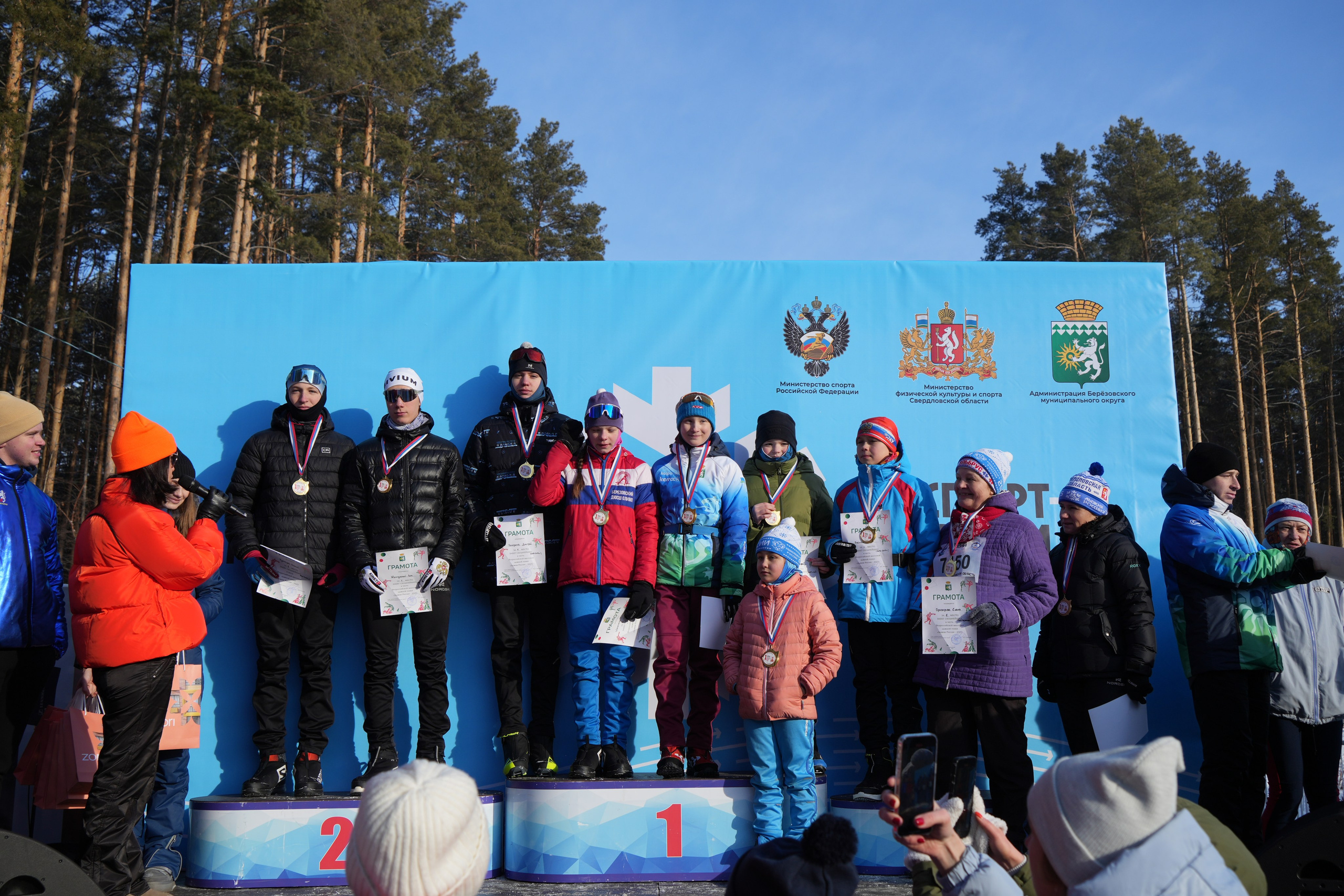 Лыжня России 2025. Фотограф в детский сад в Екатеринбурге, выпускные альбомы Юлия Умерова