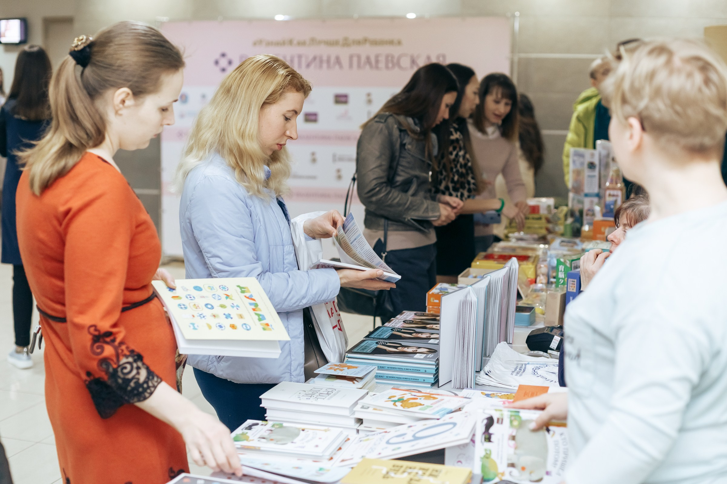 Семинар Валентины Паевской (Ростов). Свадебный фотограф в Краснодаре Николай Крауз