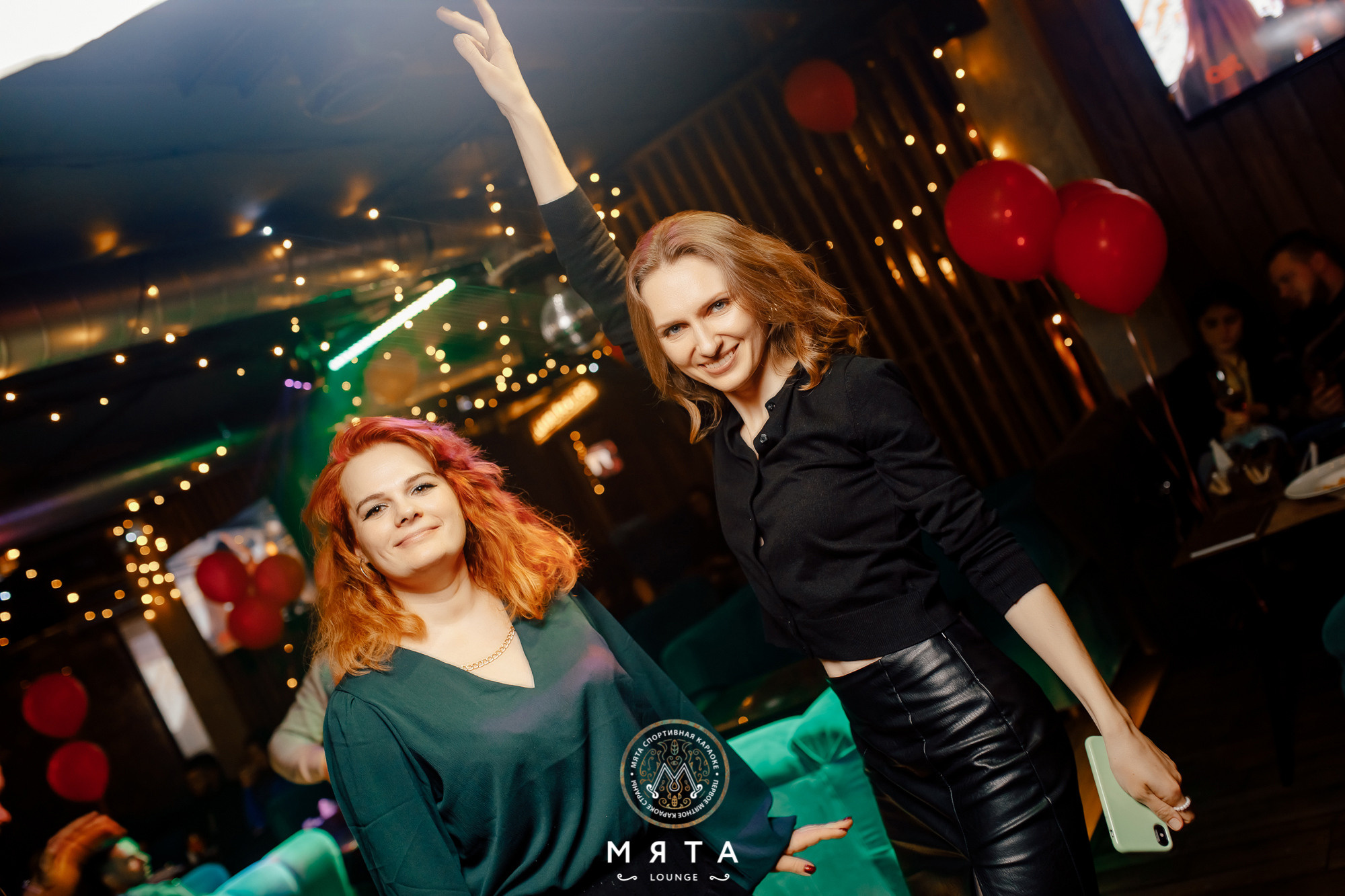 12\02\2022 Romantic karaoke vol.2 в Мята Спортивная. Мята Спортивная — Кальянная, караоке, бар в Минске