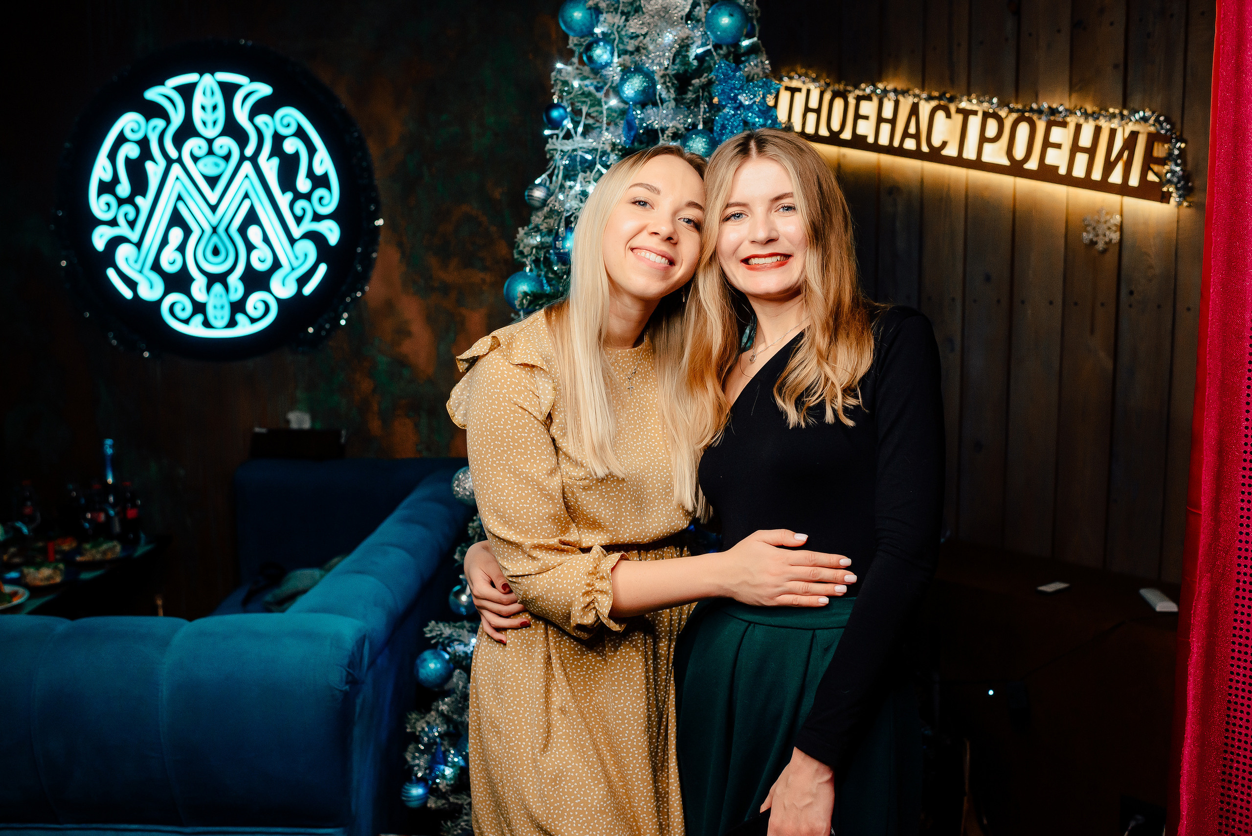 Новый год в стиле 90-х «Мята Спортивная». Мята Спортивная — Кальянная, караоке, бар в Минске