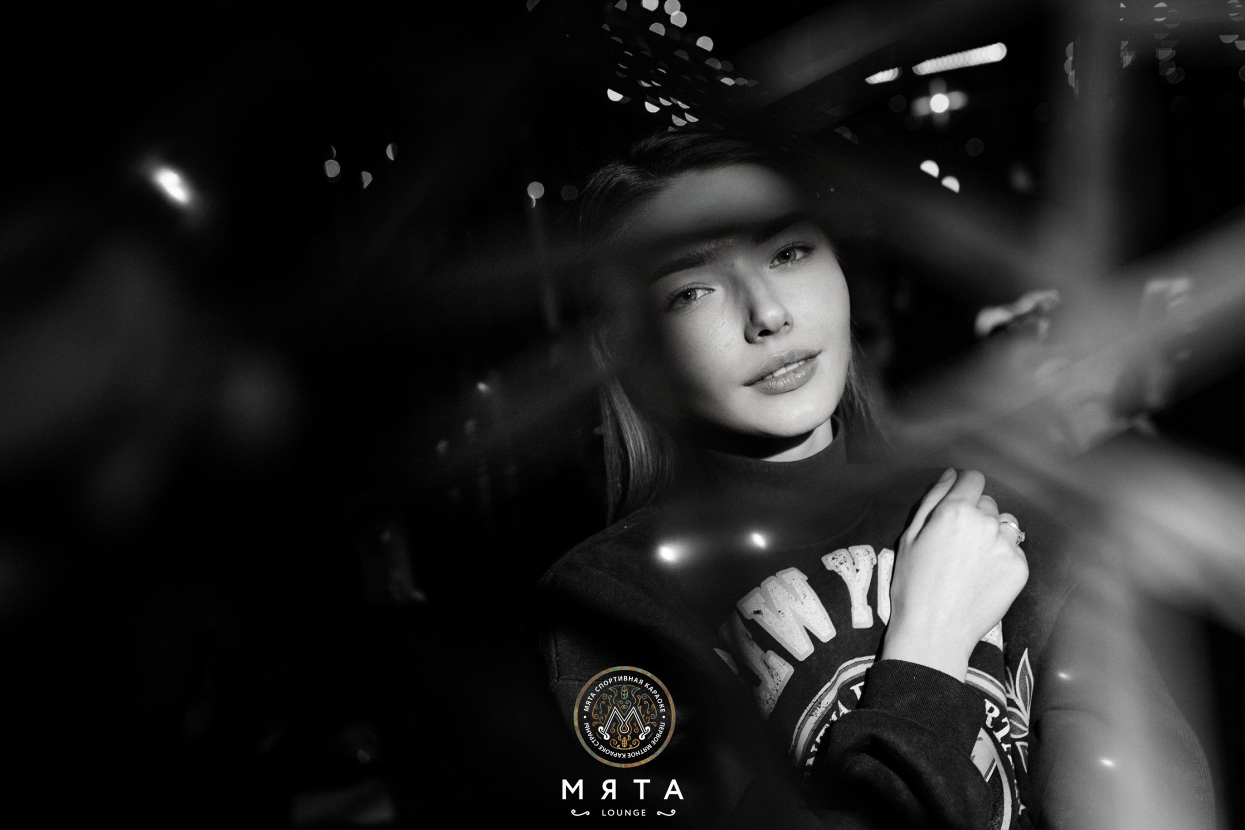 12\03\2022 Караоке в Мяте. Мята Спортивная — Кальянная, караоке, бар в Минске