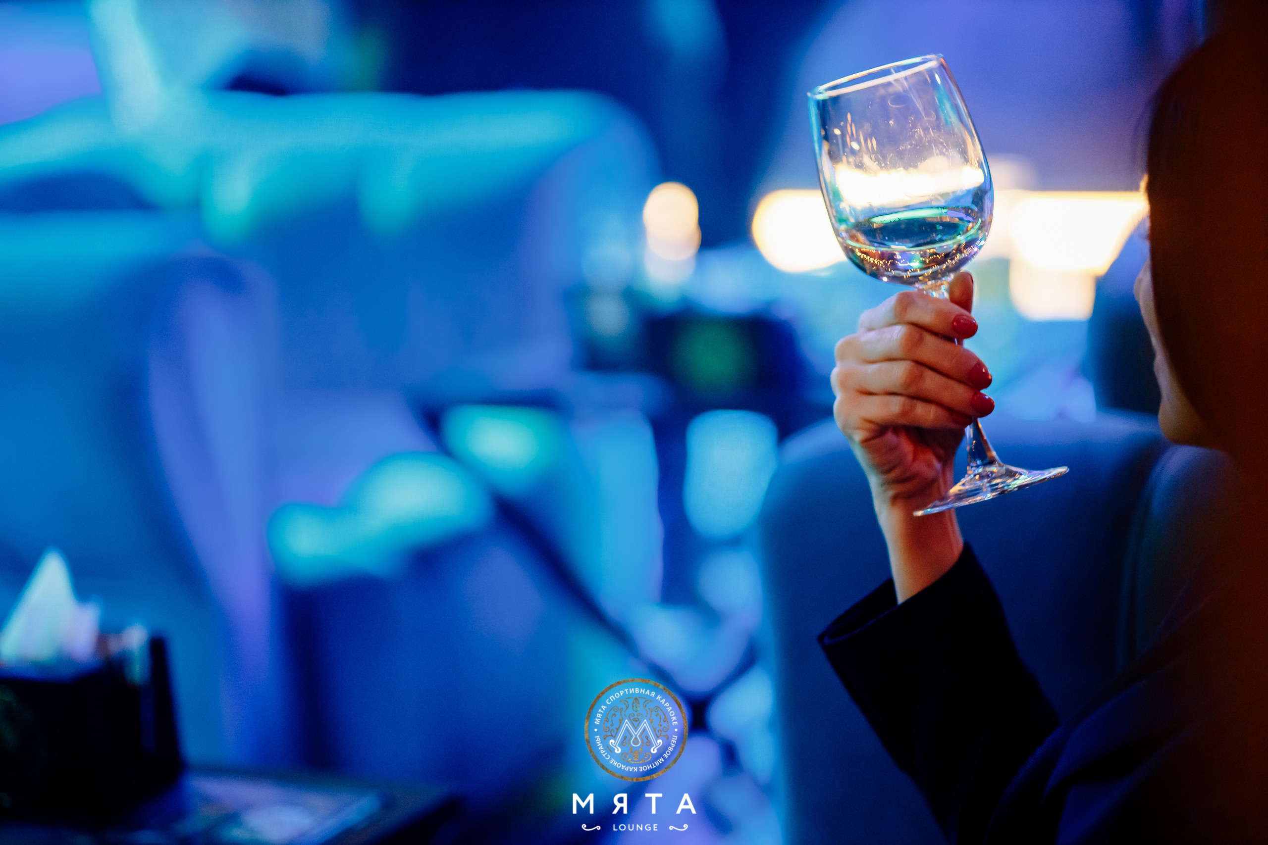 18\03\2022 Караоке в Мяте. Мята Спортивная — Кальянная, караоке, бар в Минске