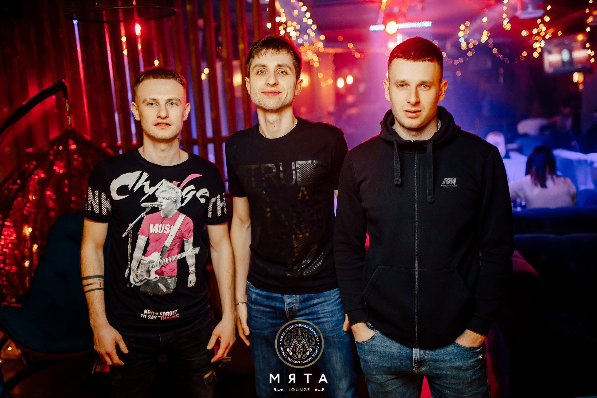 26\02\2022 Караоке в Мяте. Мята Спортивная — Кальянная, караоке, бар в Минске