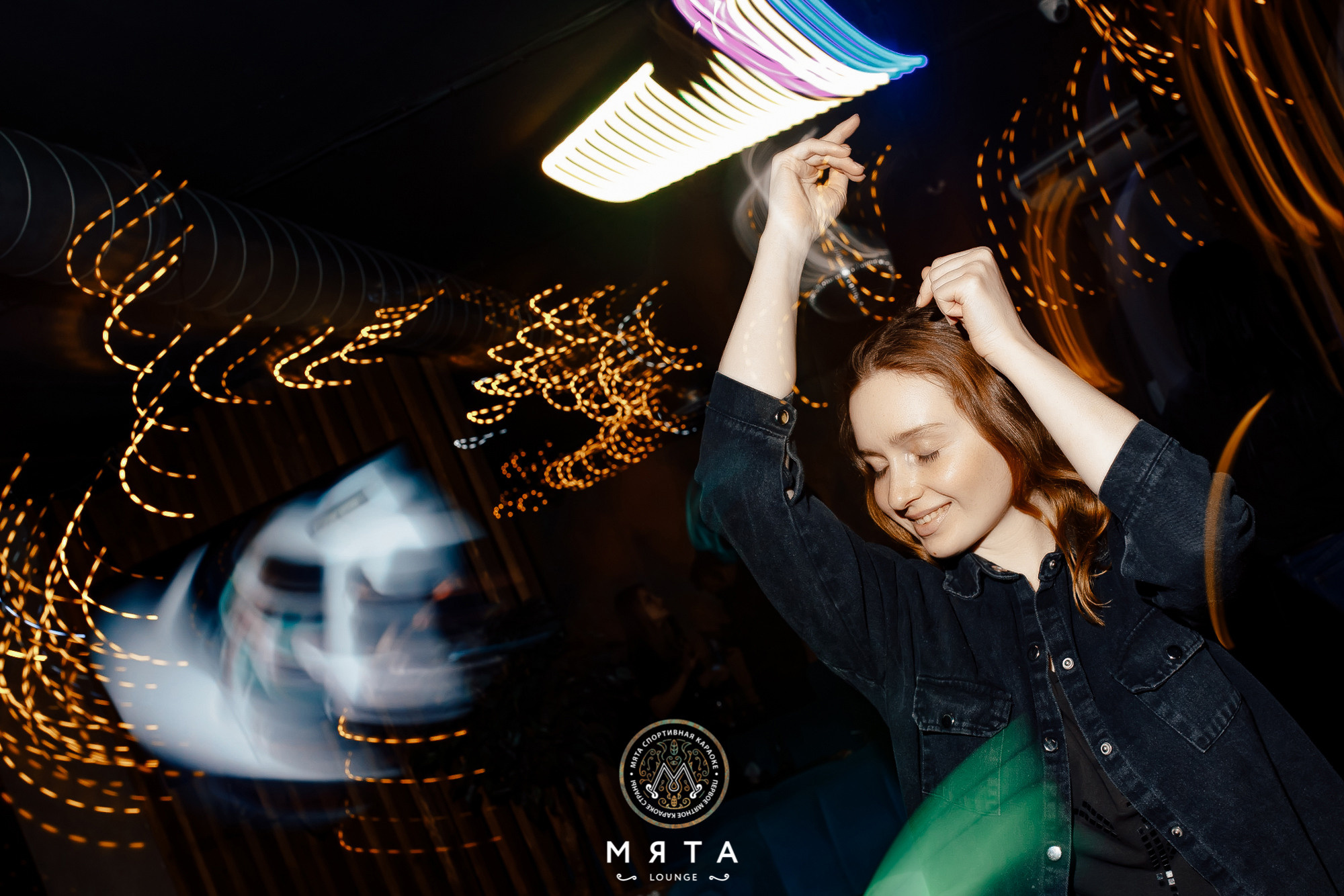 25\02\2022 Караоке в Мяте. Мята Спортивная — Кальянная, караоке, бар в Минске