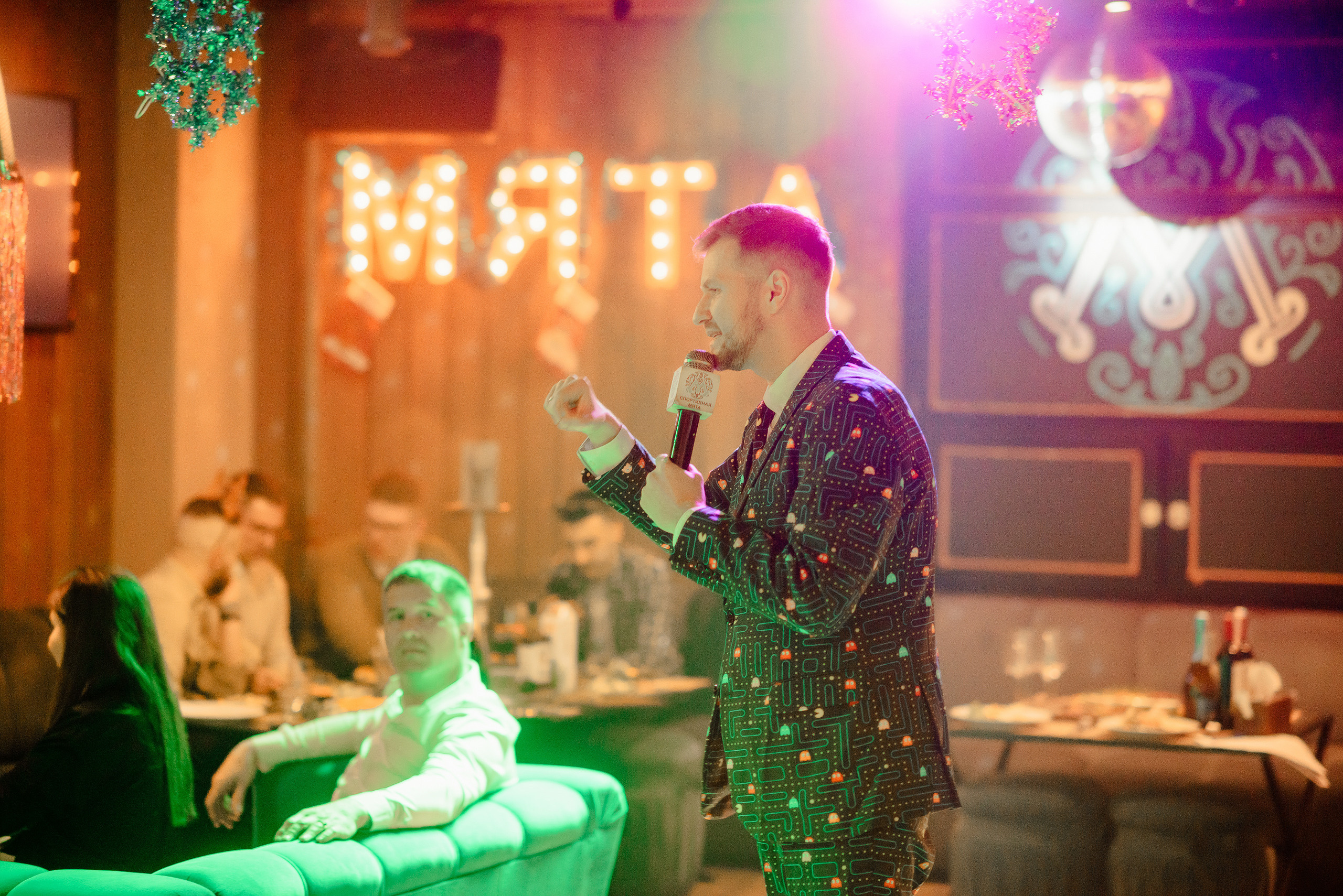 Новый год в стиле 90-х «Мята Спортивная». Мята Спортивная — Кальянная, караоке, бар в Минске