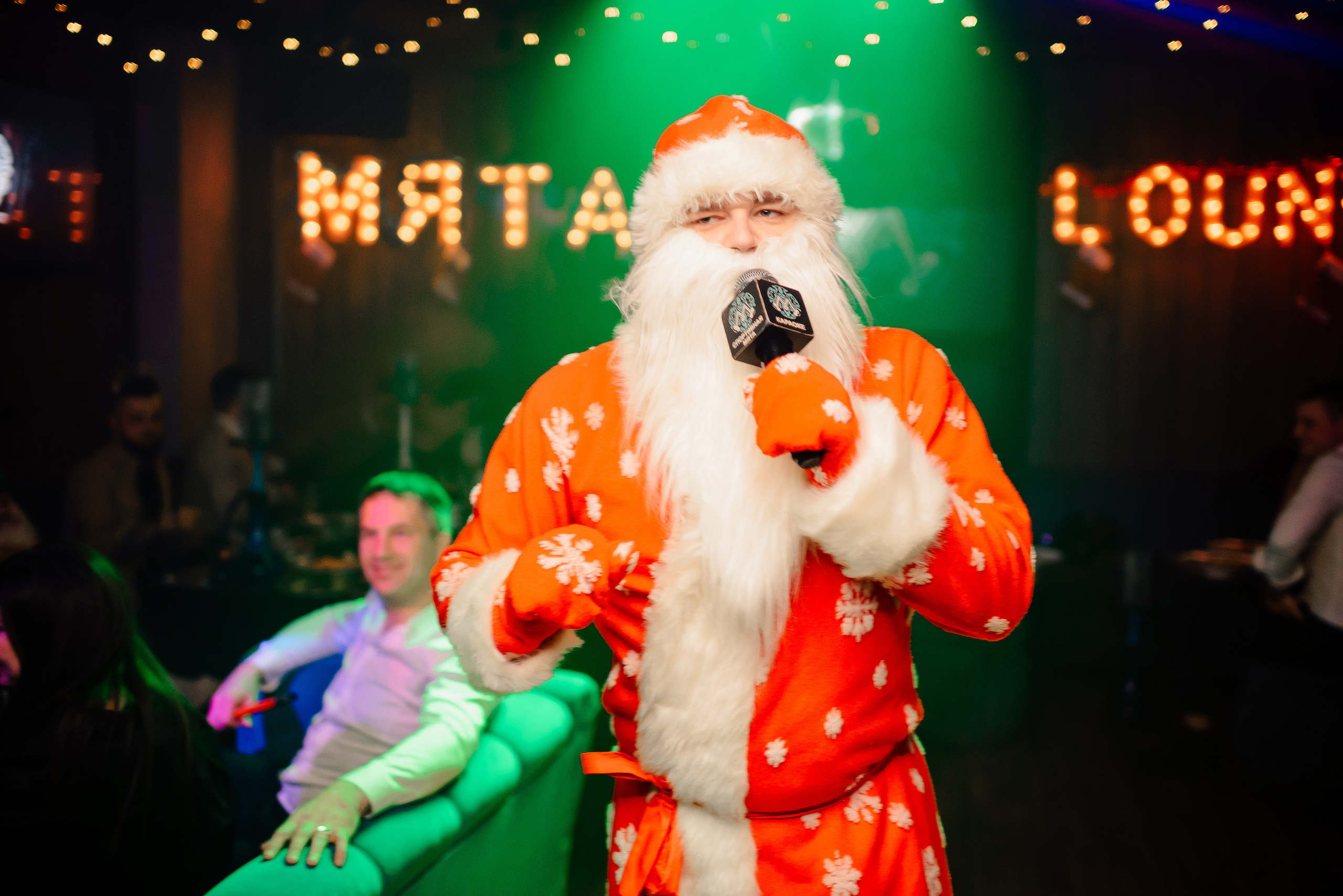 Новый год в стиле 90-х «Мята Спортивная». Мята Спортивная — Кальянная, караоке, бар в Минске