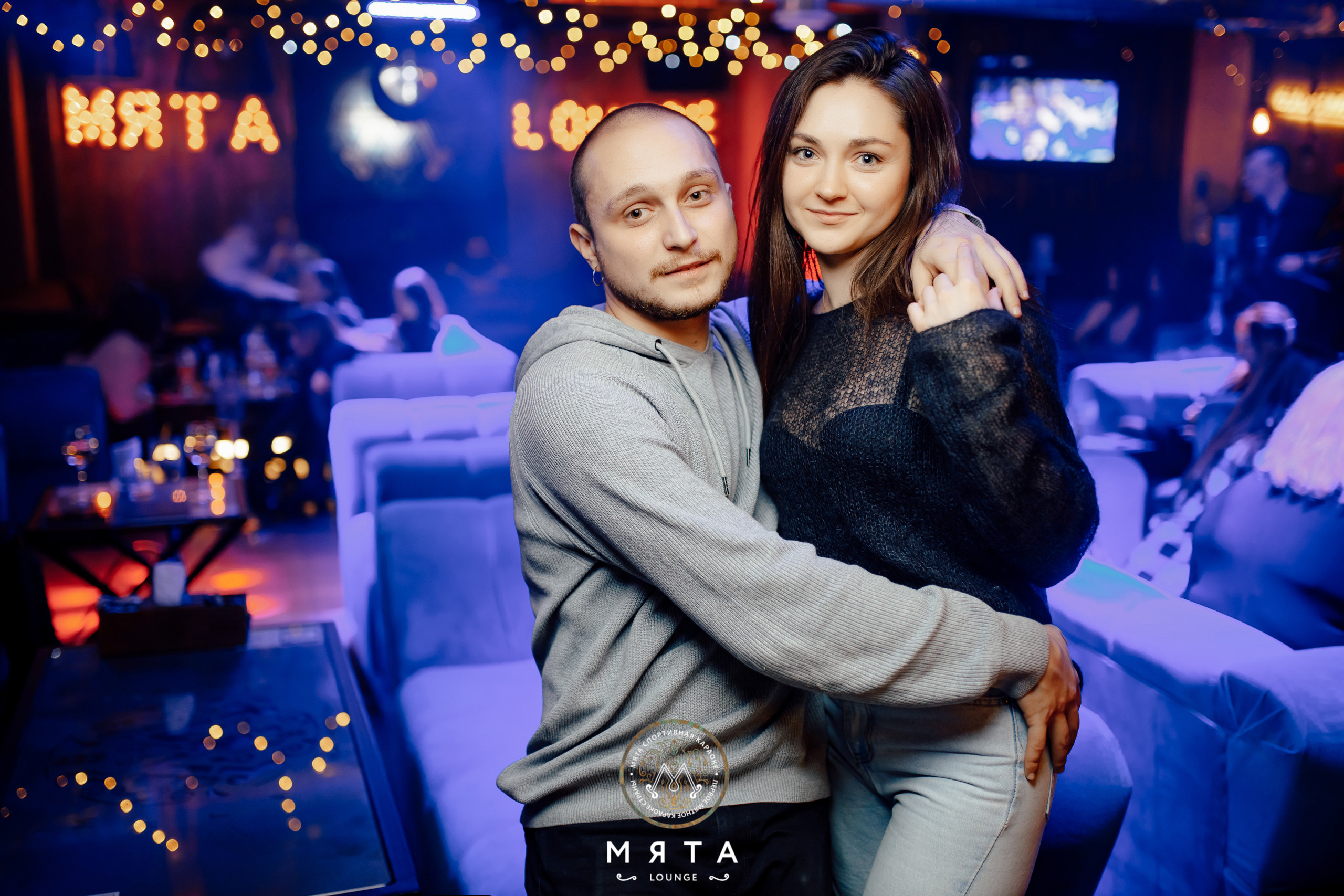 05\02\2022 Суббота в Мяте Спортивная. Мята Спортивная — Кальянная, караоке, бар в Минске