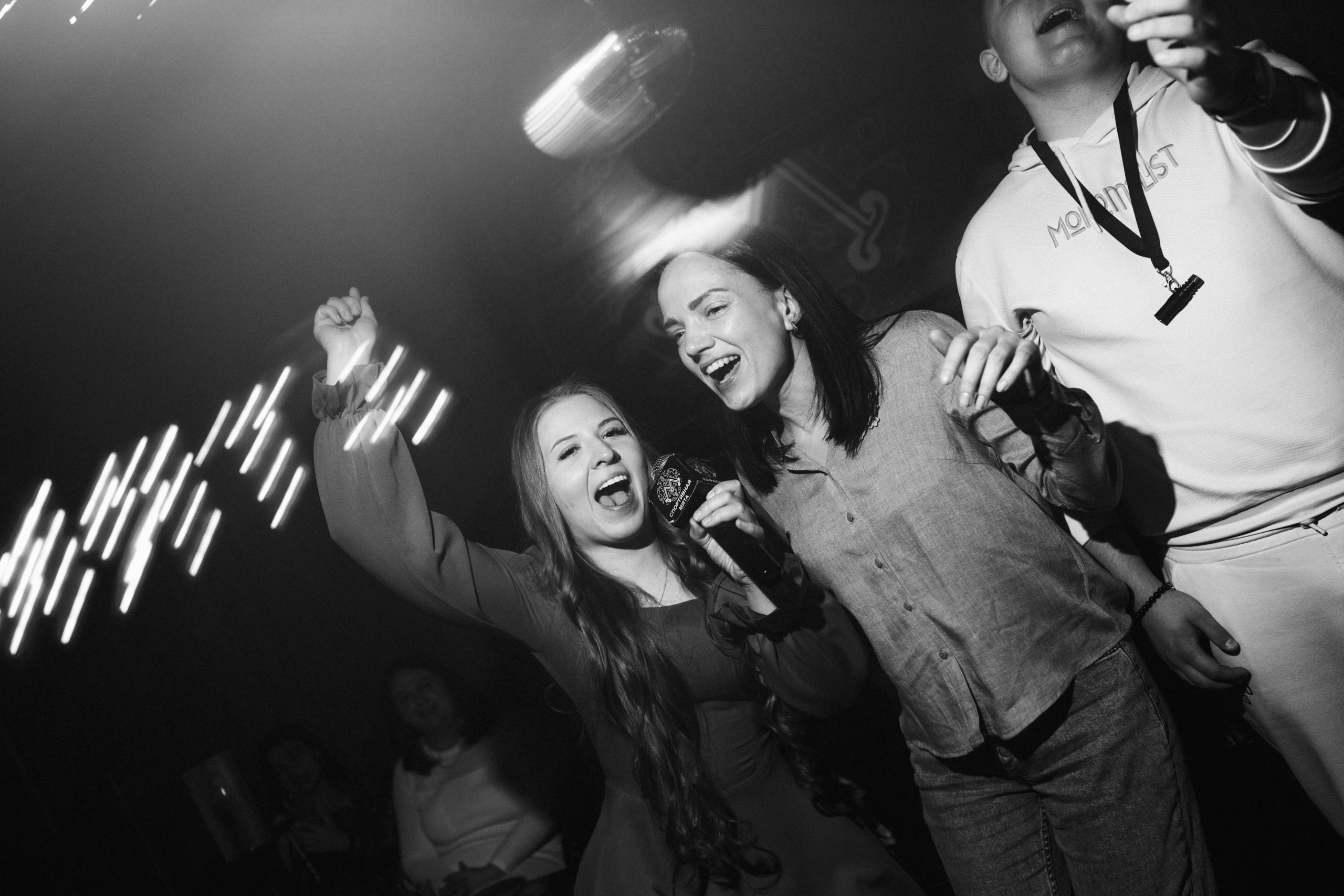 Myata 4 Years! Birthday Party! Karaoke Star. Мята Спортивная — Кальянная, караоке, бар в Минске