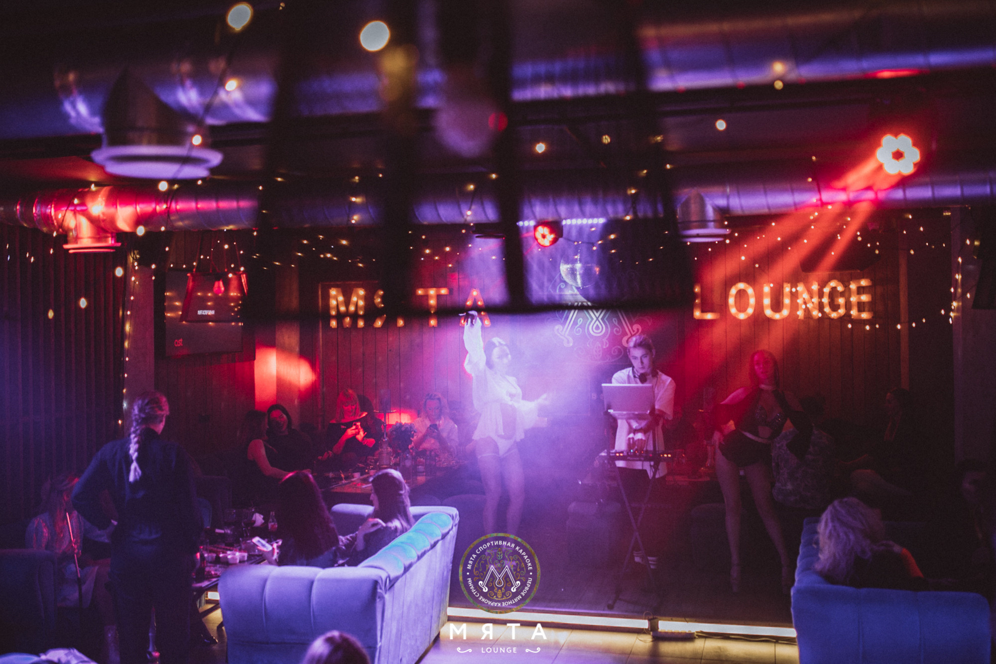 26\02\2022 Караоке в Мяте. Мята Спортивная — Кальянная, караоке, бар в Минске