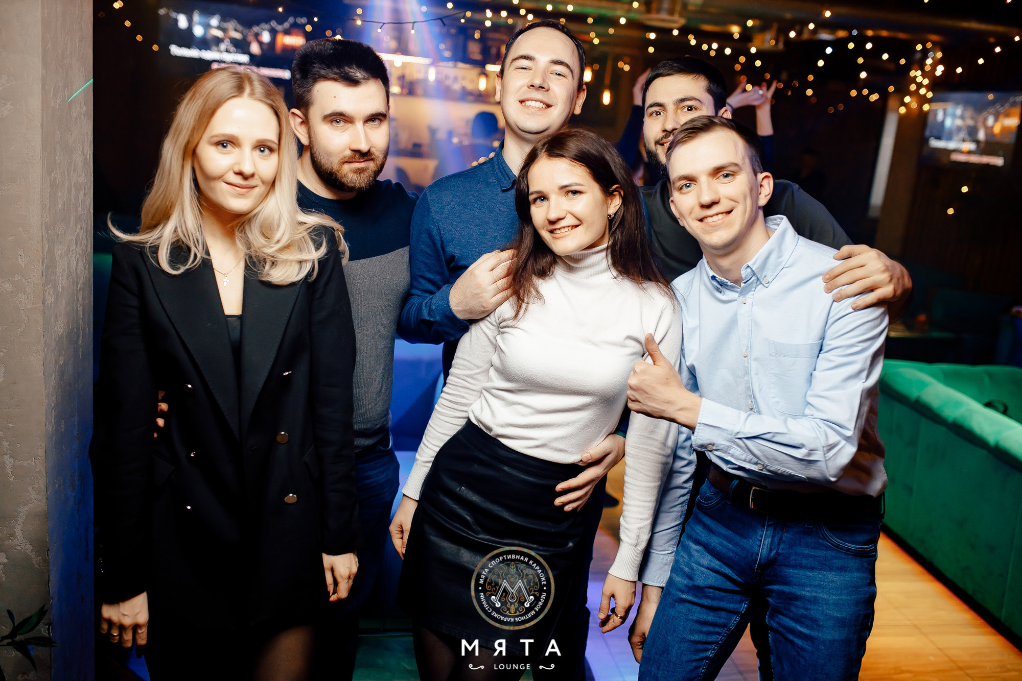 04\02\2022 Пятница в Мяте на Спортивной. Мята Спортивная — Кальянная, караоке, бар в Минске