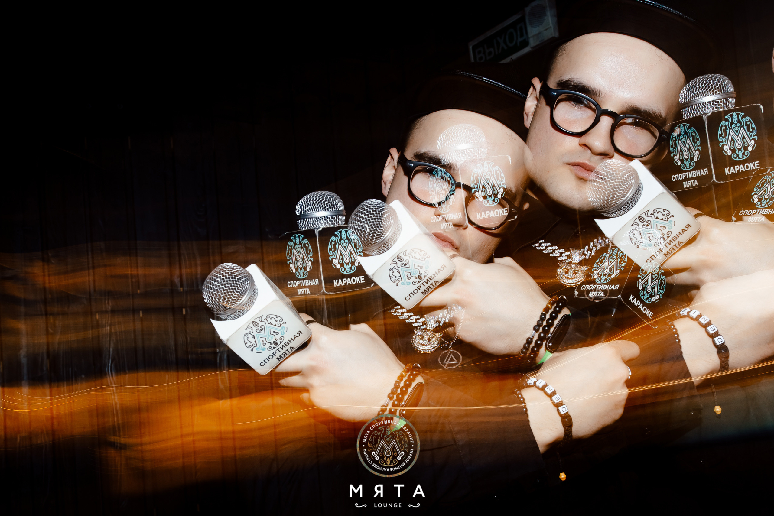 18\02\2022 Караоке в Мята Спортивная. Мята Спортивная — Кальянная, караоке, бар в Минске