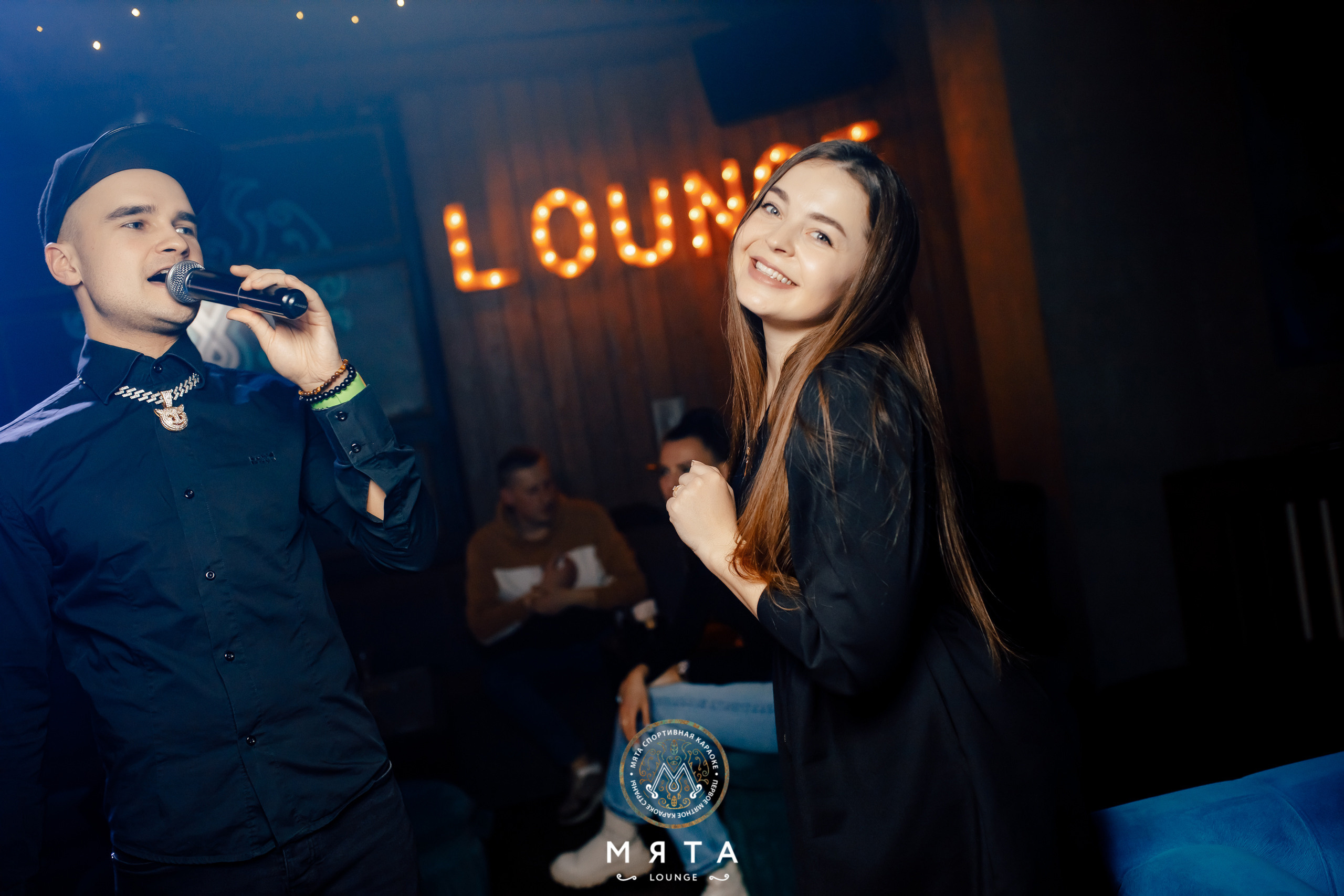 18\03\2022 Караоке в Мяте. Мята Спортивная — Кальянная, караоке, бар в Минске