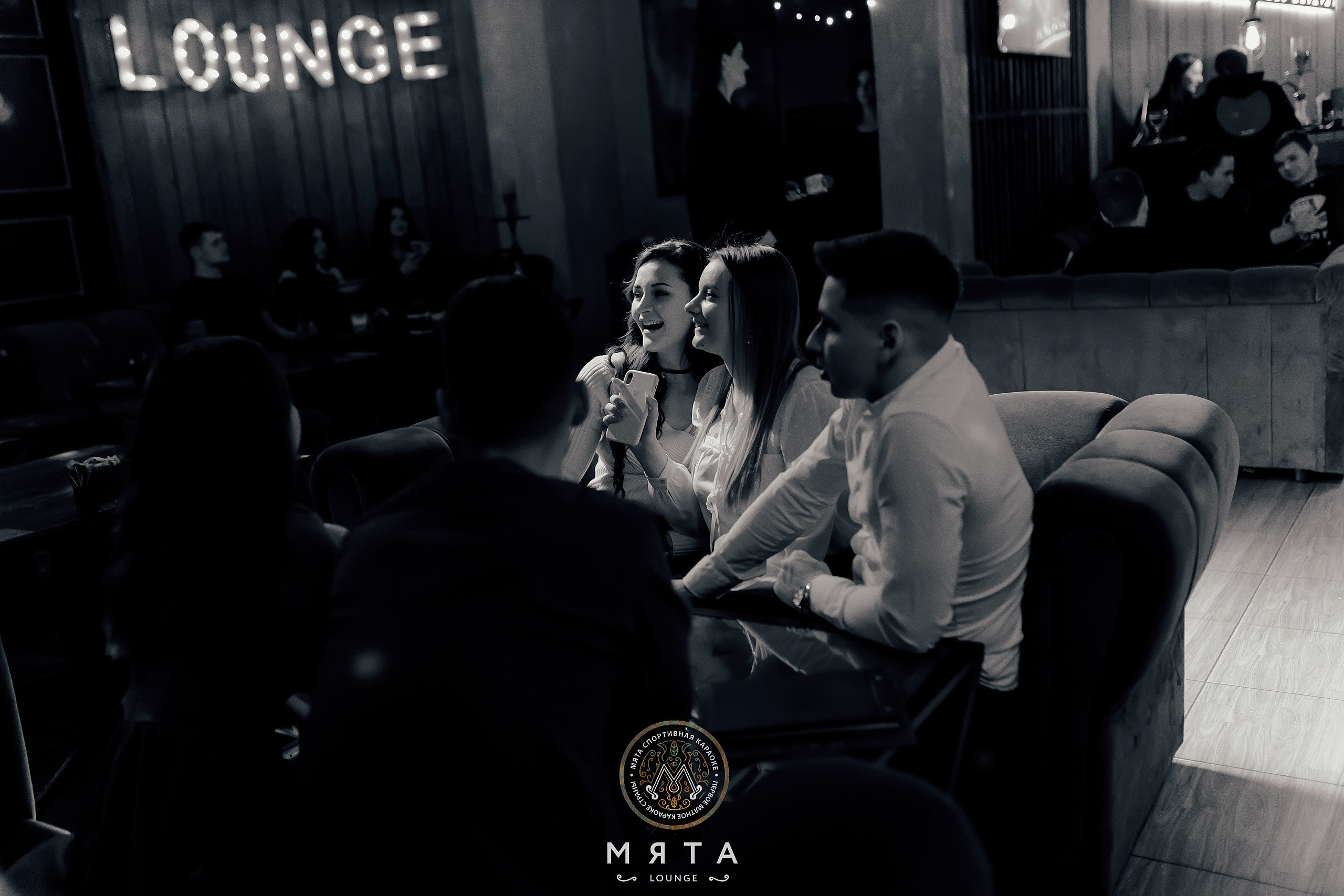 29\01\2022 Суббота в Мяте спортивная. Мята Спортивная — Кальянная, караоке, бар в Минске