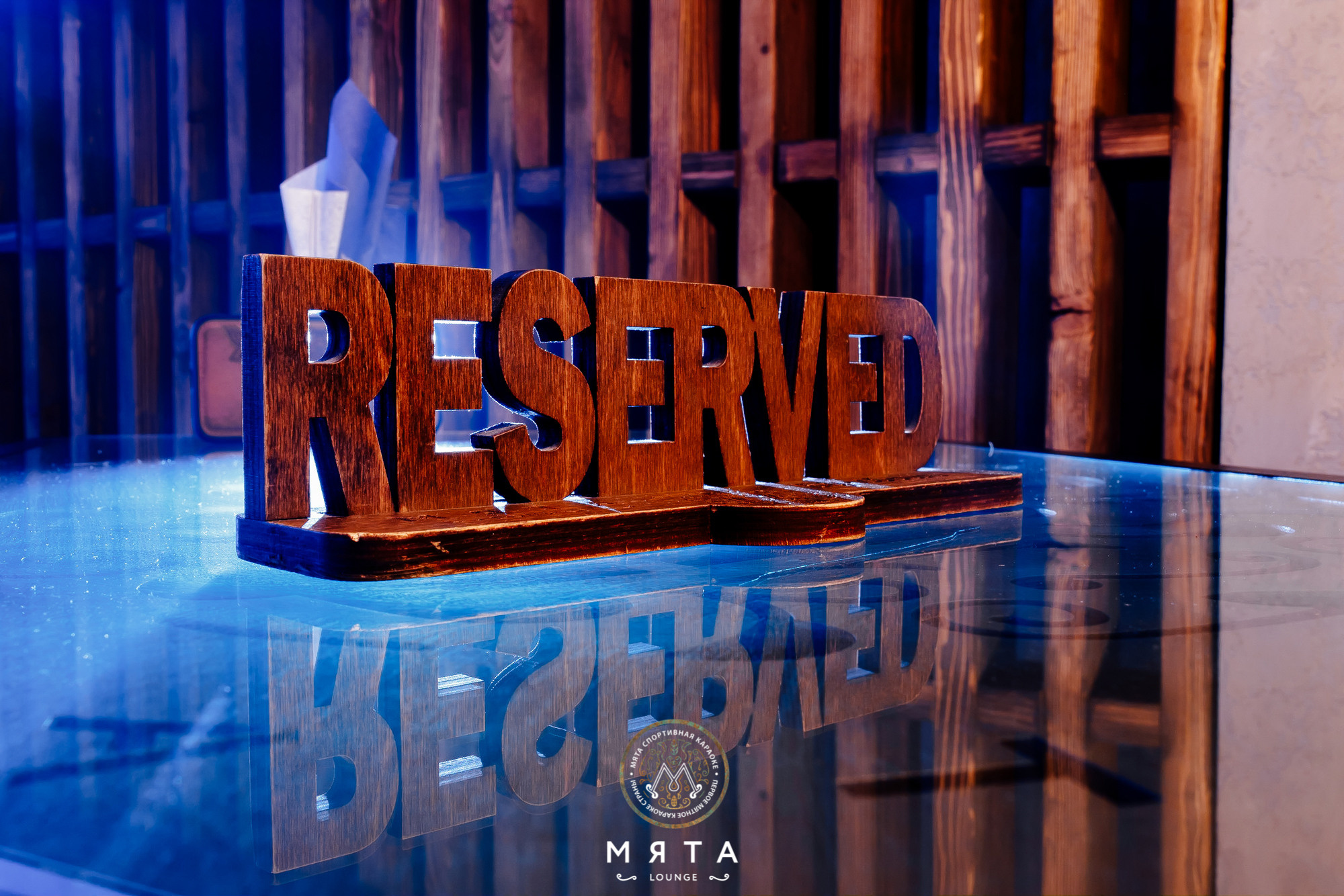 04\02\2022 Пятница в Мяте на Спортивной. Мята Спортивная — Кальянная, караоке, бар в Минске