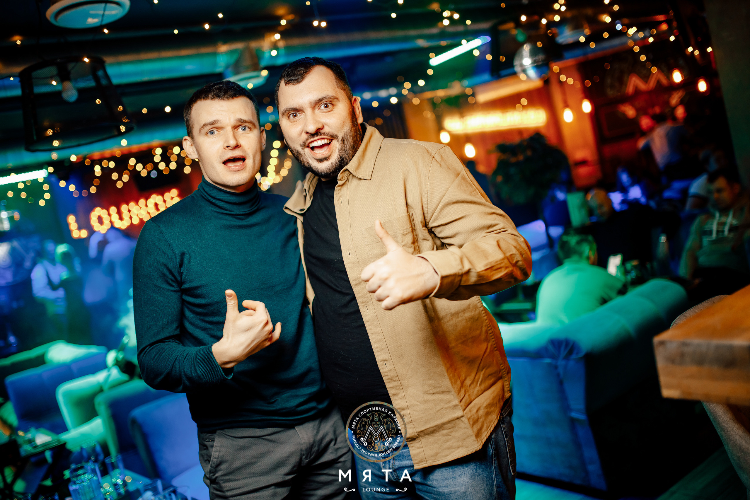 18\02\2022 Караоке в Мята Спортивная. Мята Спортивная — Кальянная, караоке, бар в Минске