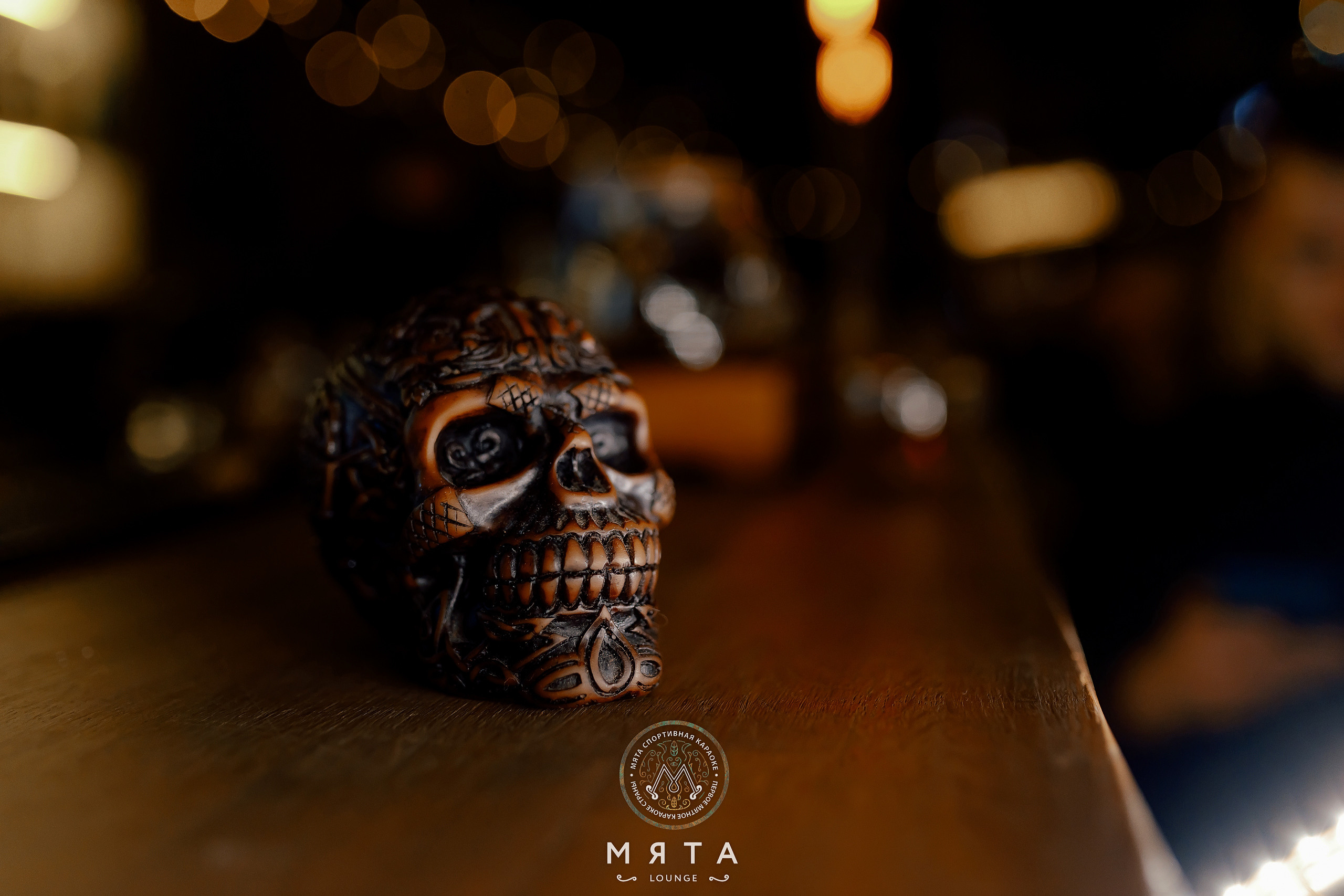 28\01\2022 Пятница в Мяте спортивная. Мята Спортивная — Кальянная, караоке, бар в Минске