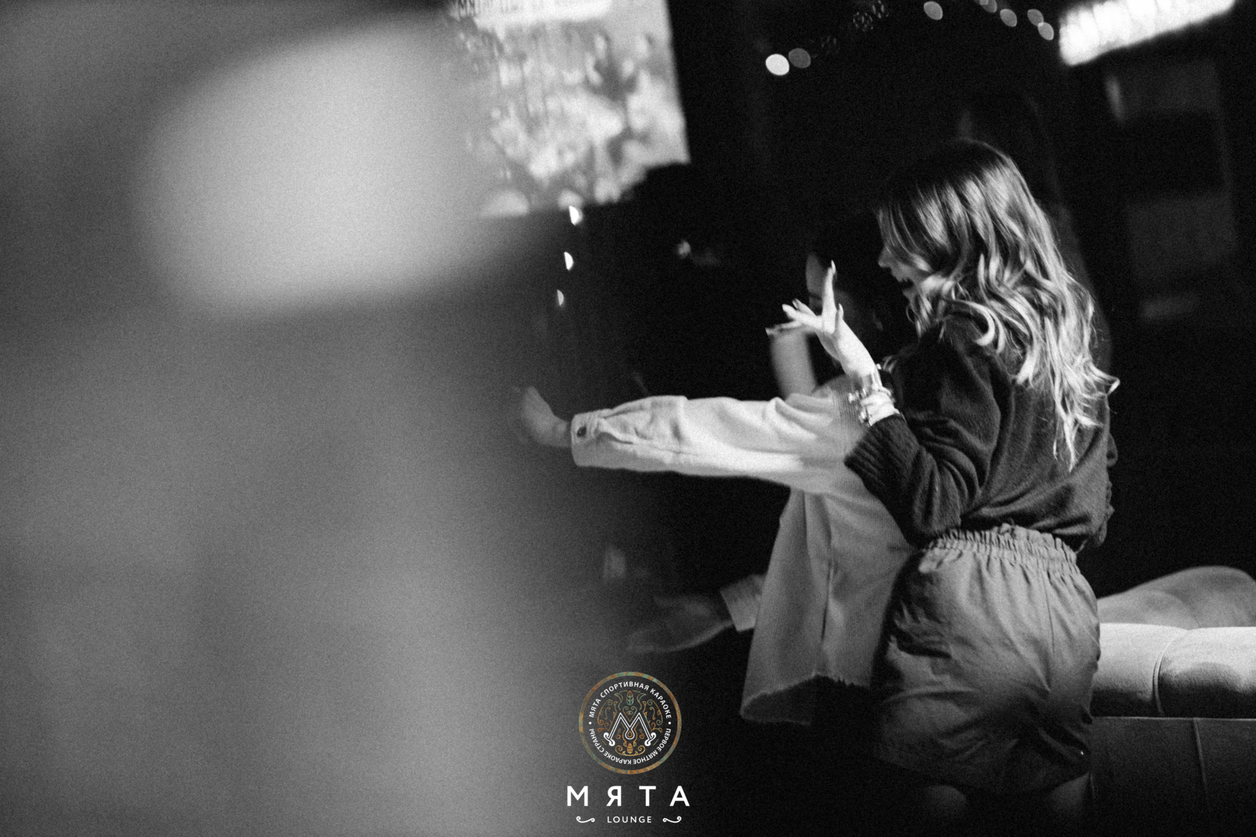 18\03\2022 Караоке в Мяте. Мята Спортивная — Кальянная, караоке, бар в Минске